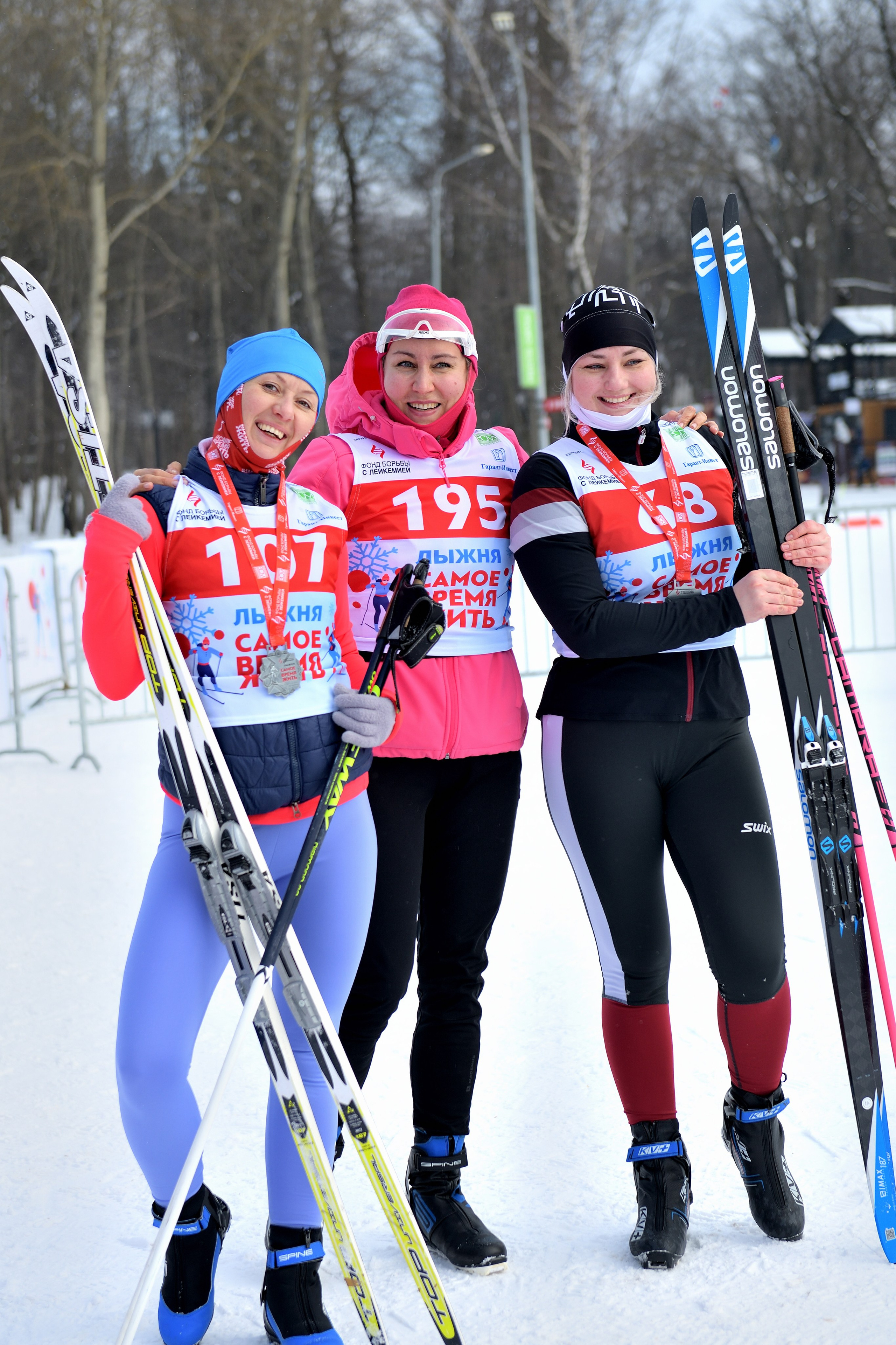 Спортивные мероприятия