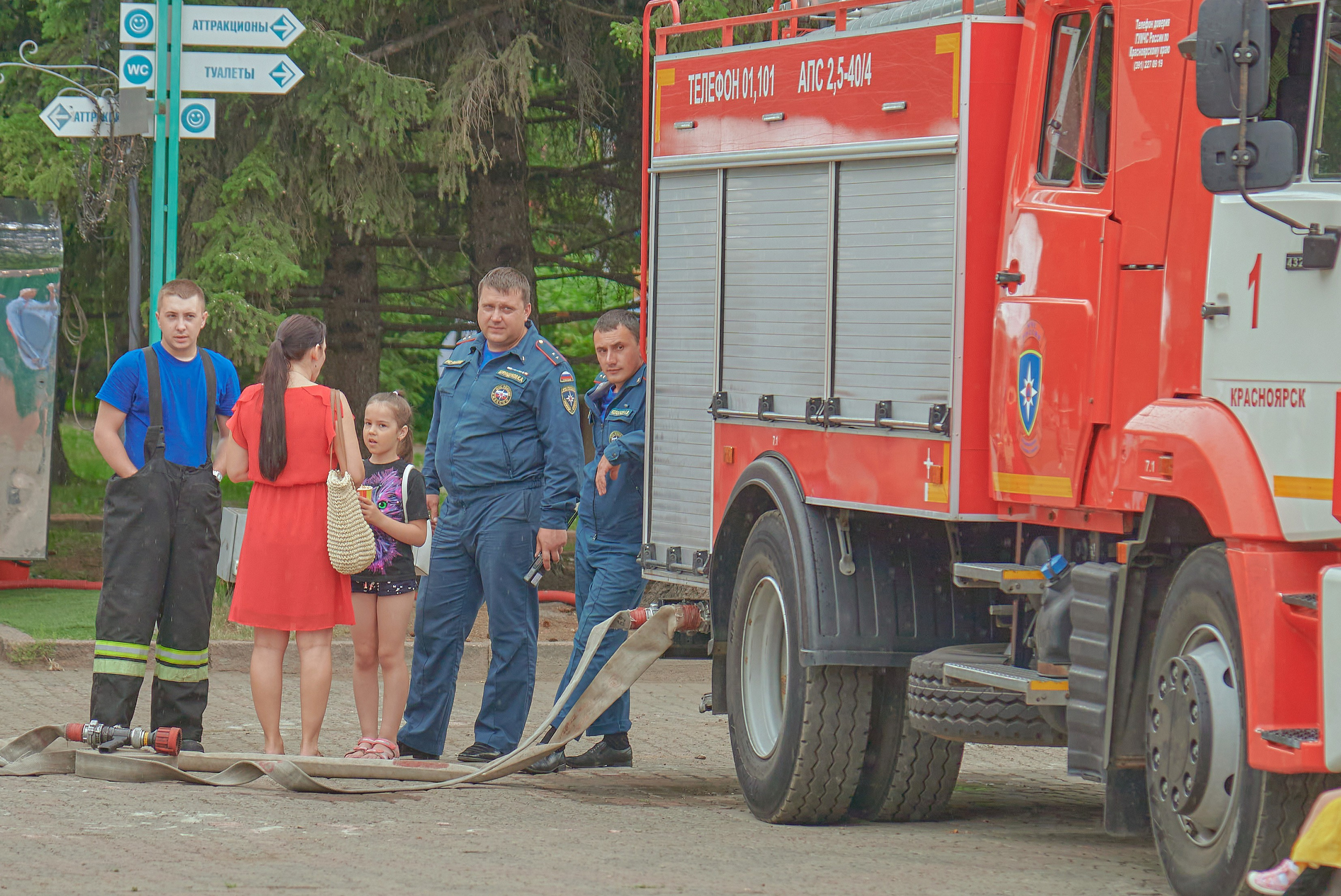 Портфолио репортажной фотосъёмки: Иван Купало в Центральном парке Красноярск. Фотограф Яковлев Роман — Красноярск