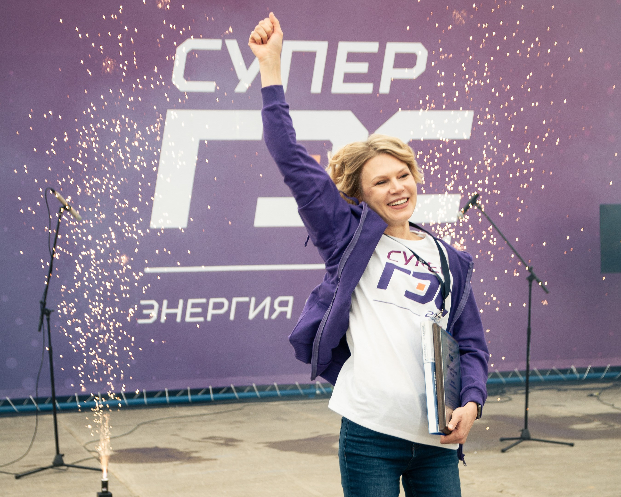 Супер ГЭС 2024. Фотограф в Ярославле Никита Зайцев