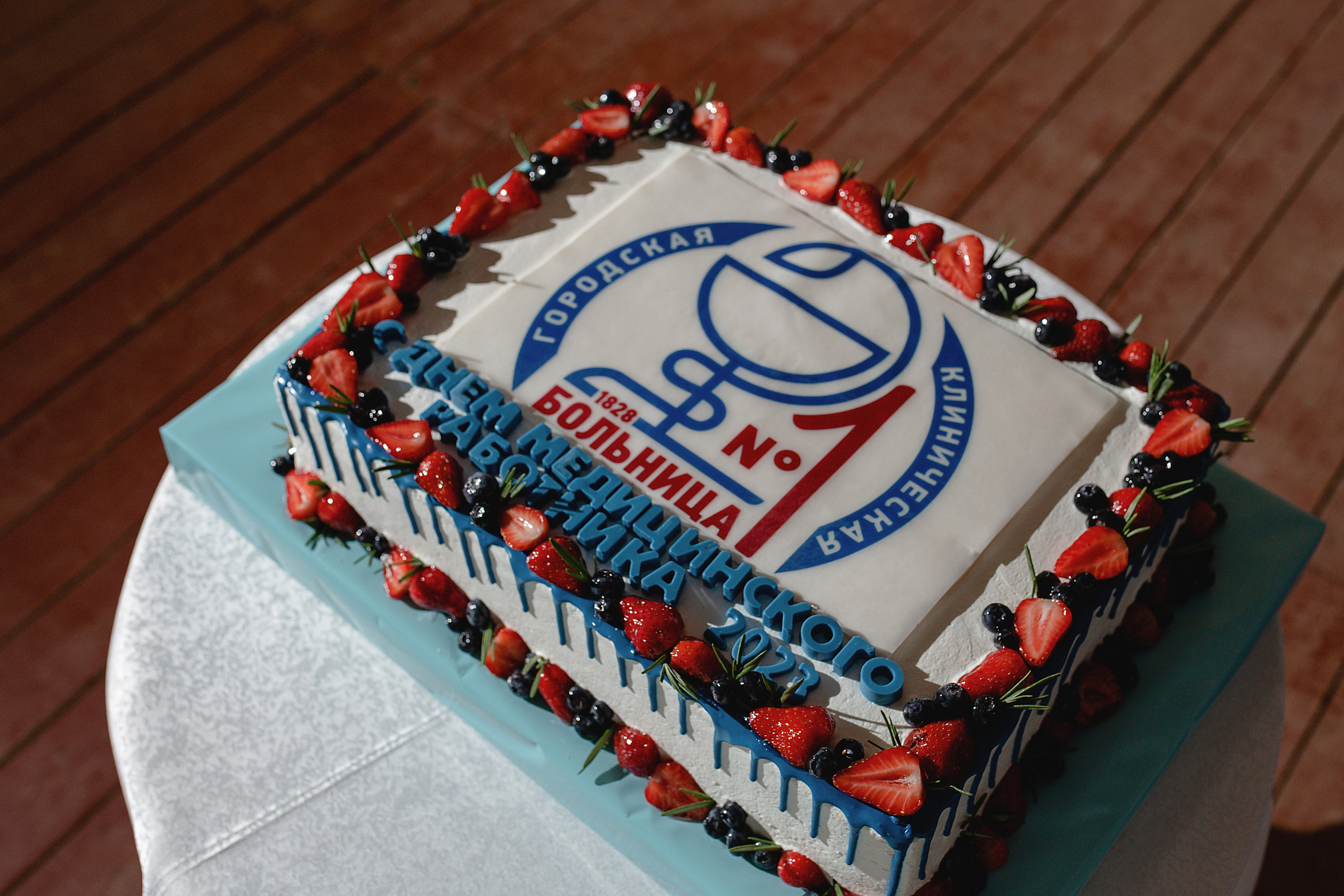 Корпоративное мероприятие ГКБ № 1 — Курочкино. Свадебный фотограф Екатеринбург/Челябинск — Любовь Волохова