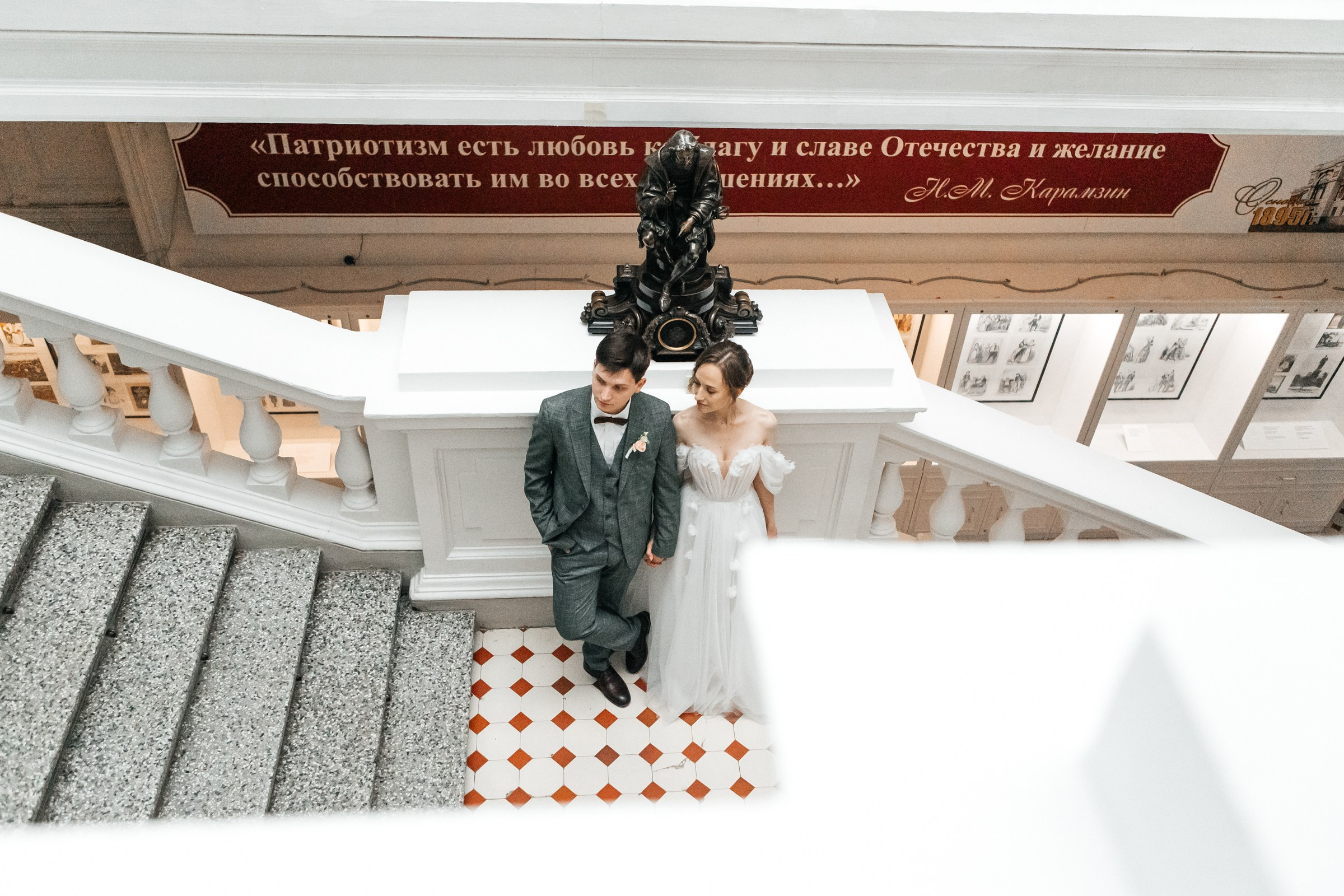 Антон и Анастасия. Свадебный и персональный фотограф в Ульяновске Валерия Бельчикова