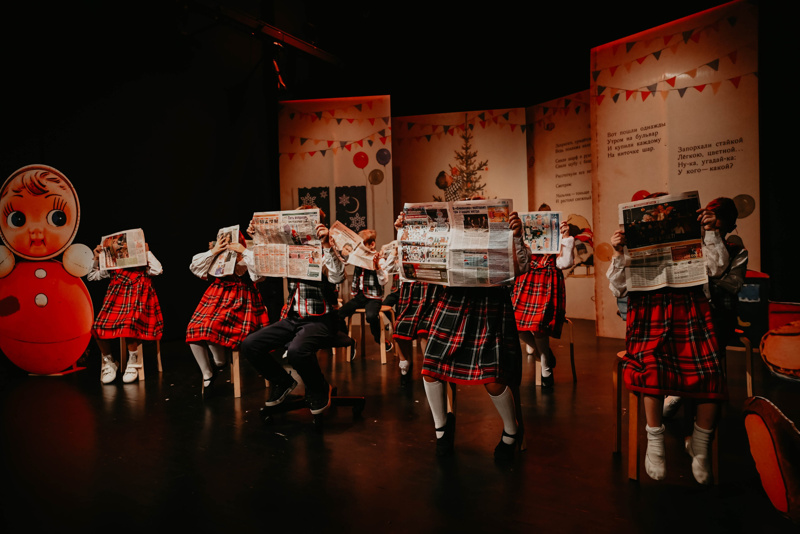 Театральный репортаж. Репортажный и Портретный фотограф Глекова Ксения