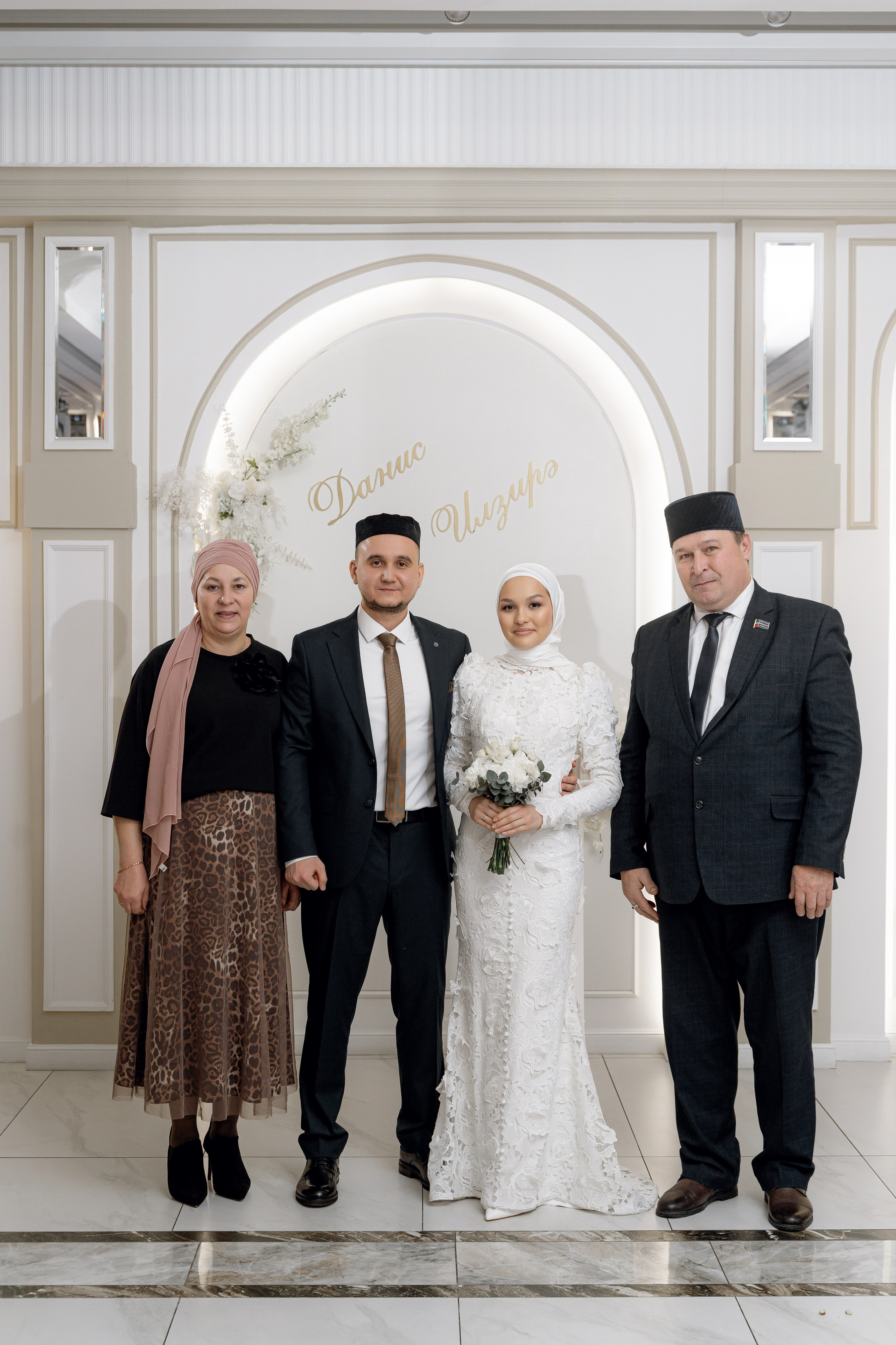 Данис & Ильзира (Алтан). RAMIL SAFIULLIN