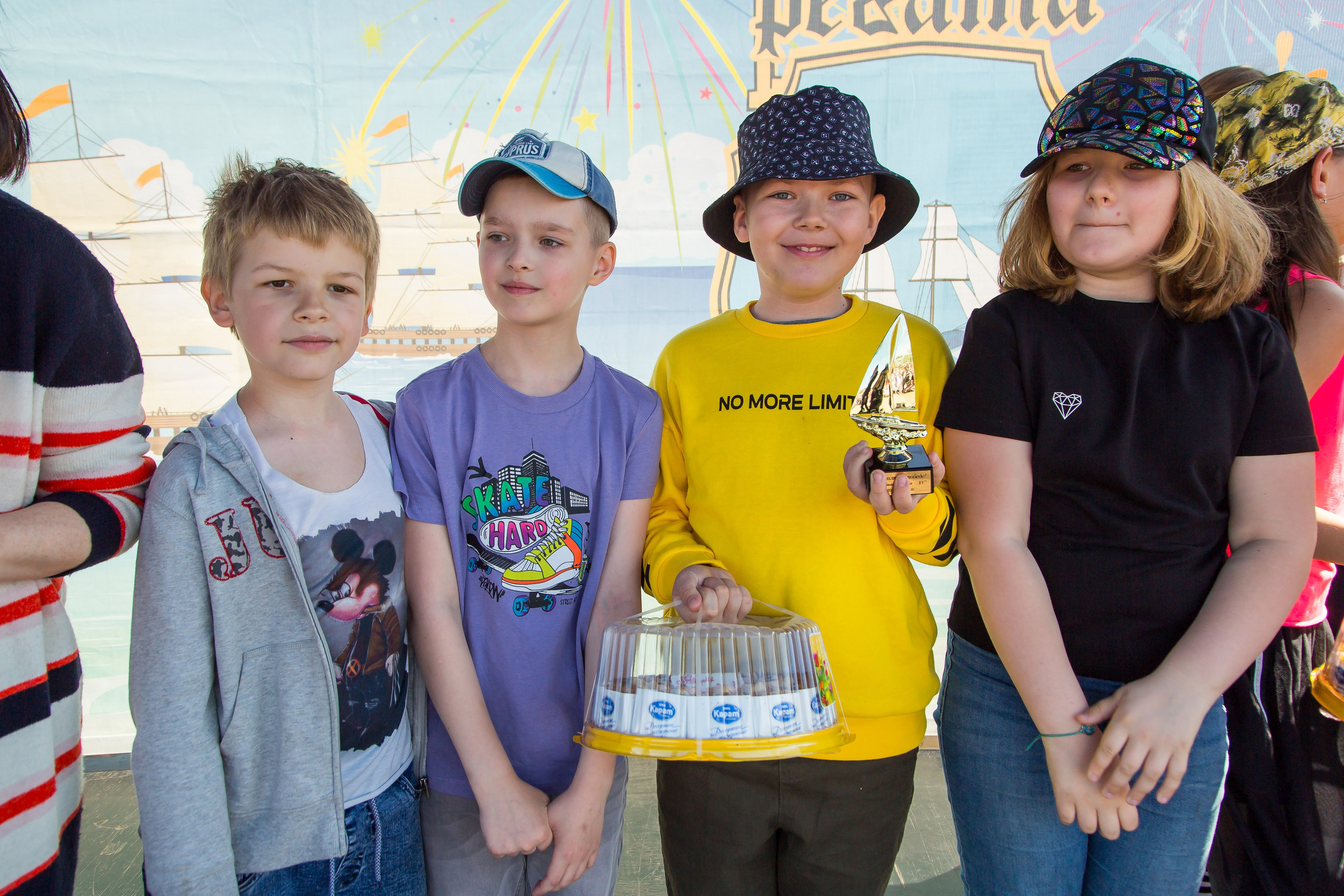 ОКЕАНАРИУМ БОЛЬШАЯ РЕГАТА 2023. Главная