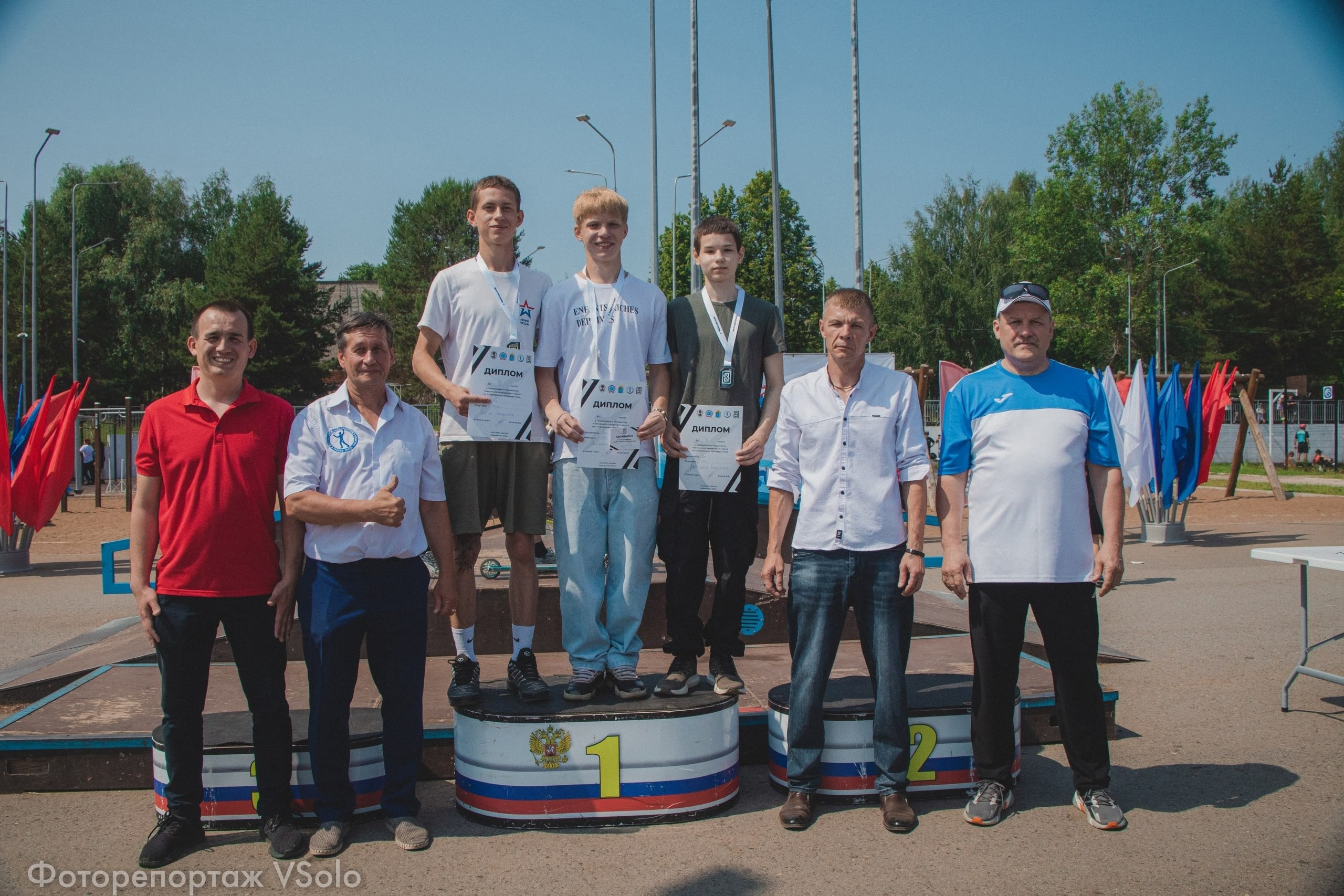 Город Чайковский, день спорта!