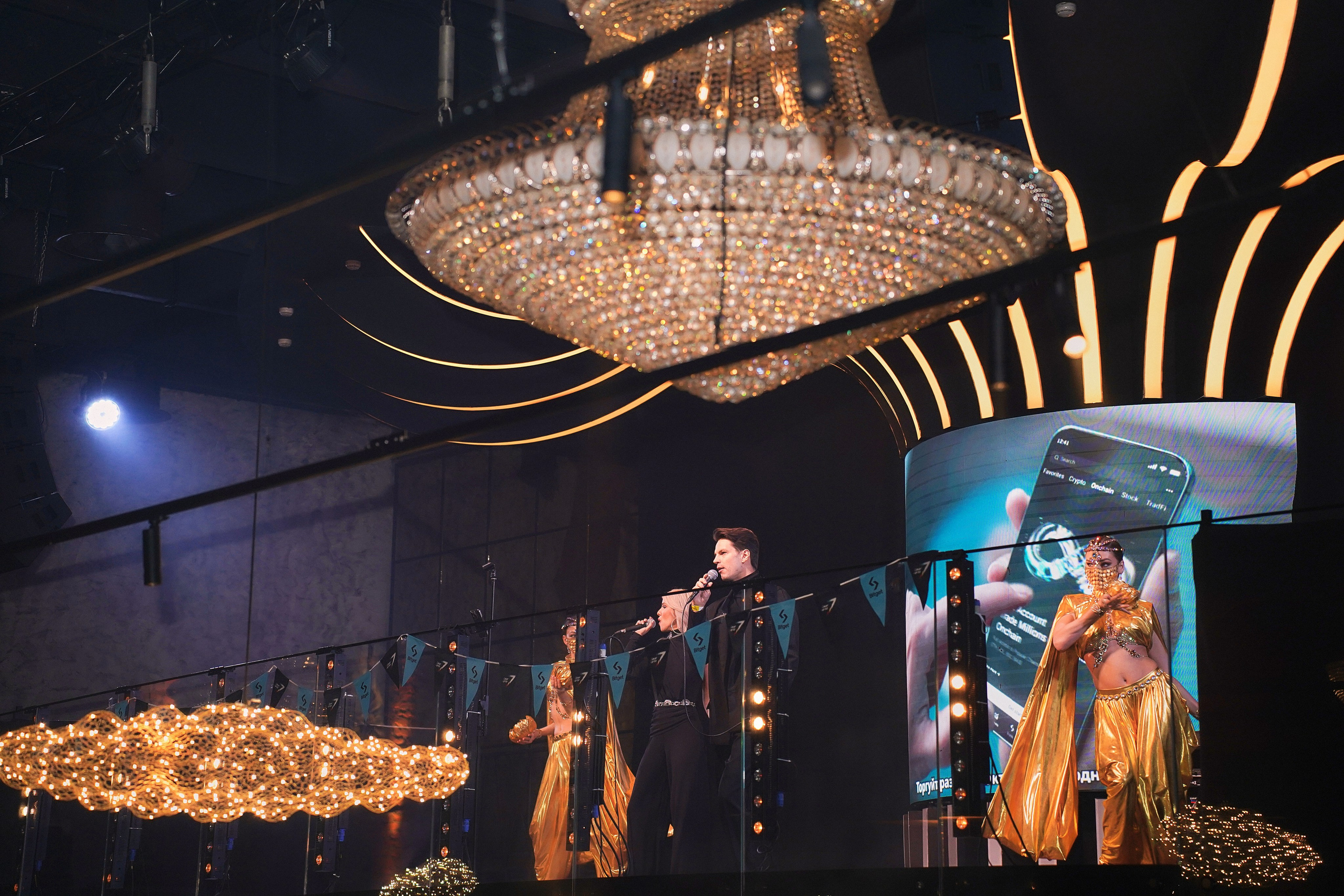 Bitget. Фотограф