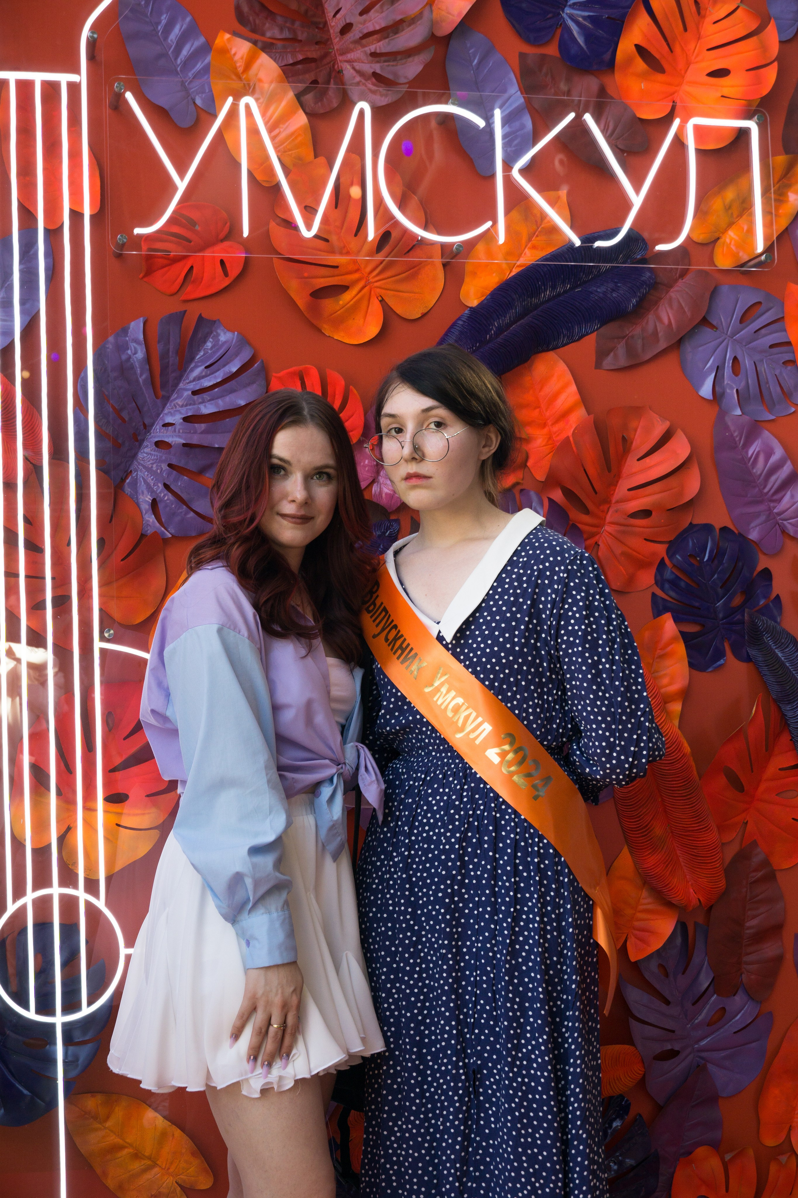 VK GIPSY Выпускной УМСКУЛ. Фотограф