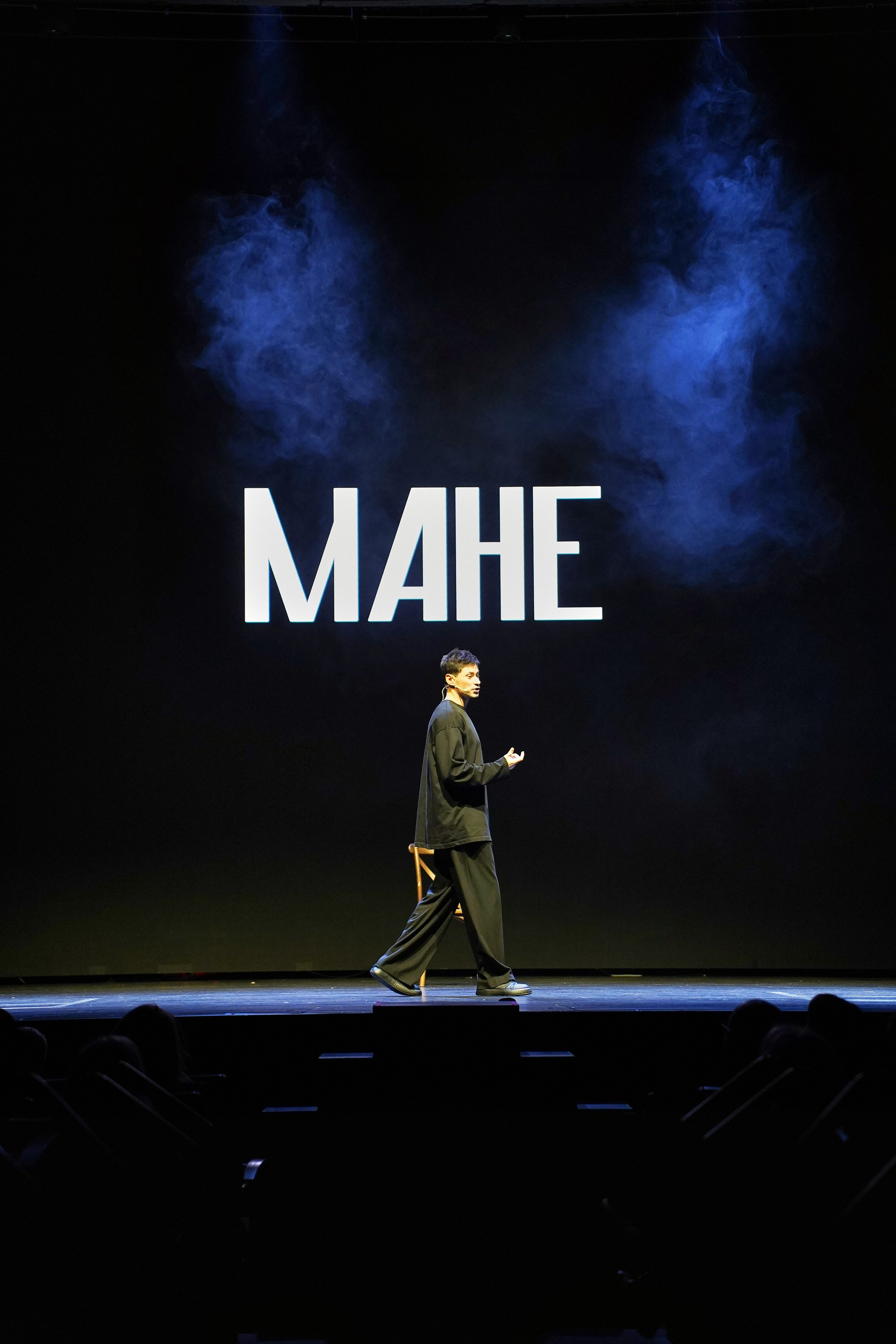 Спектакль МАНЕ. Фотограф