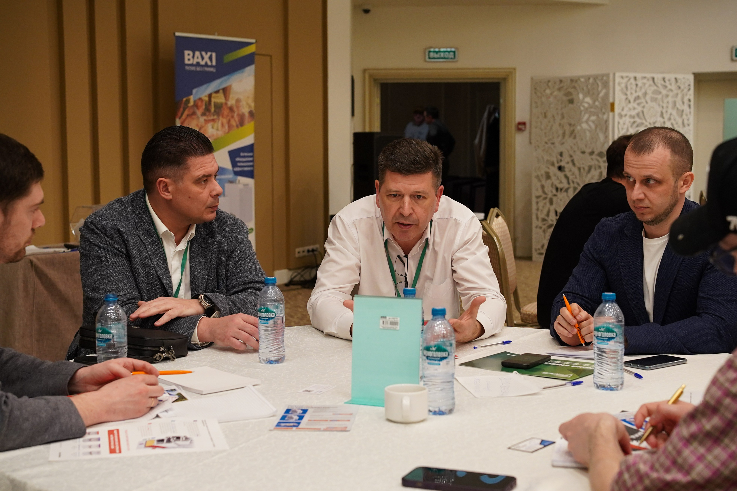 Малоэтажная страна конференция. Фотограф