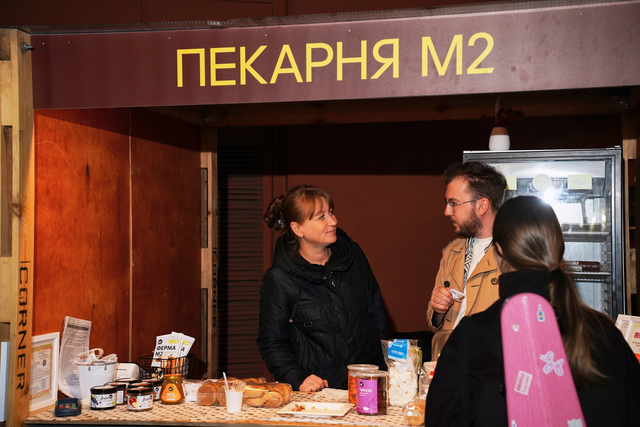 Хлебзавод. Фотограф