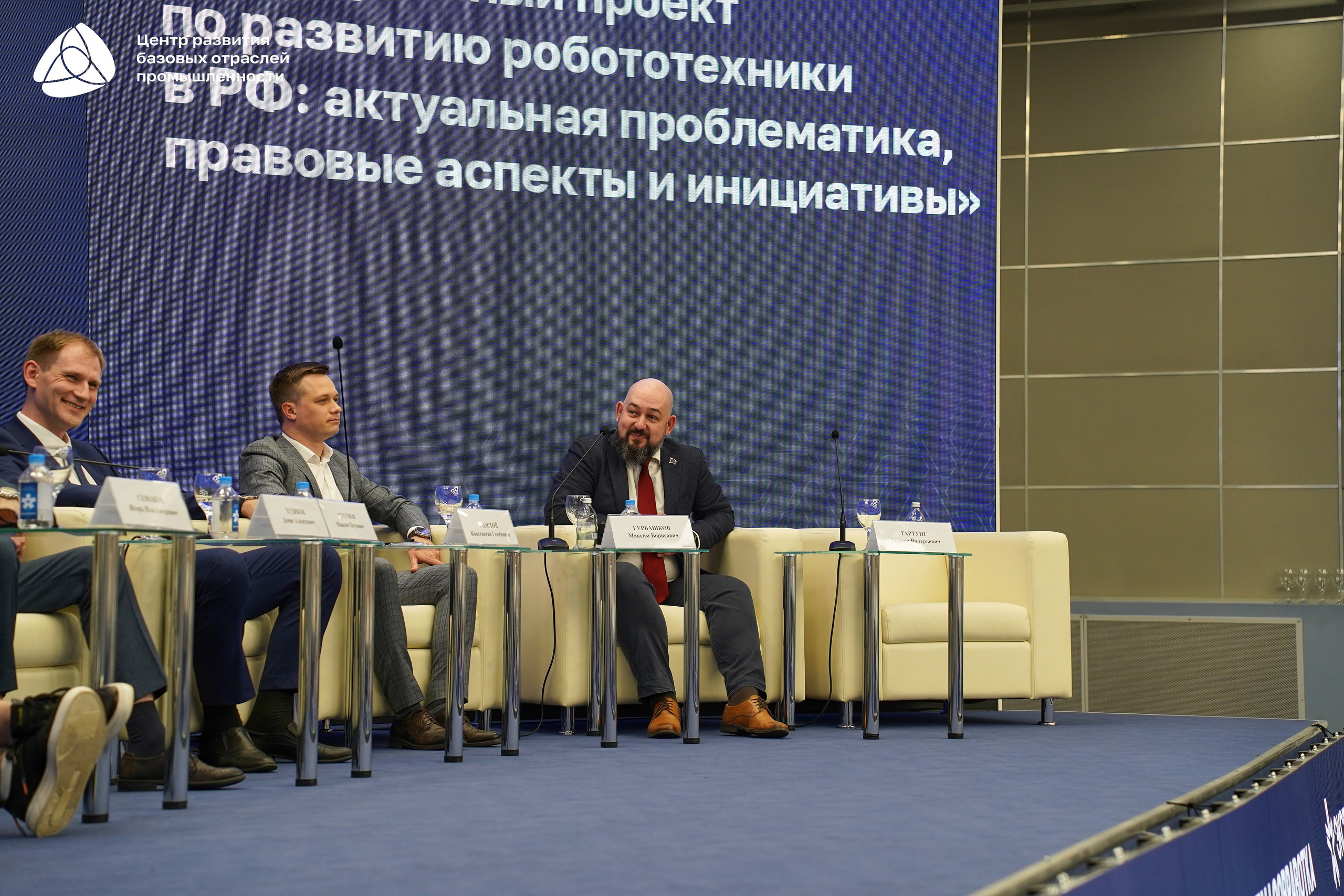 Металлообработка 2025. Фотограф