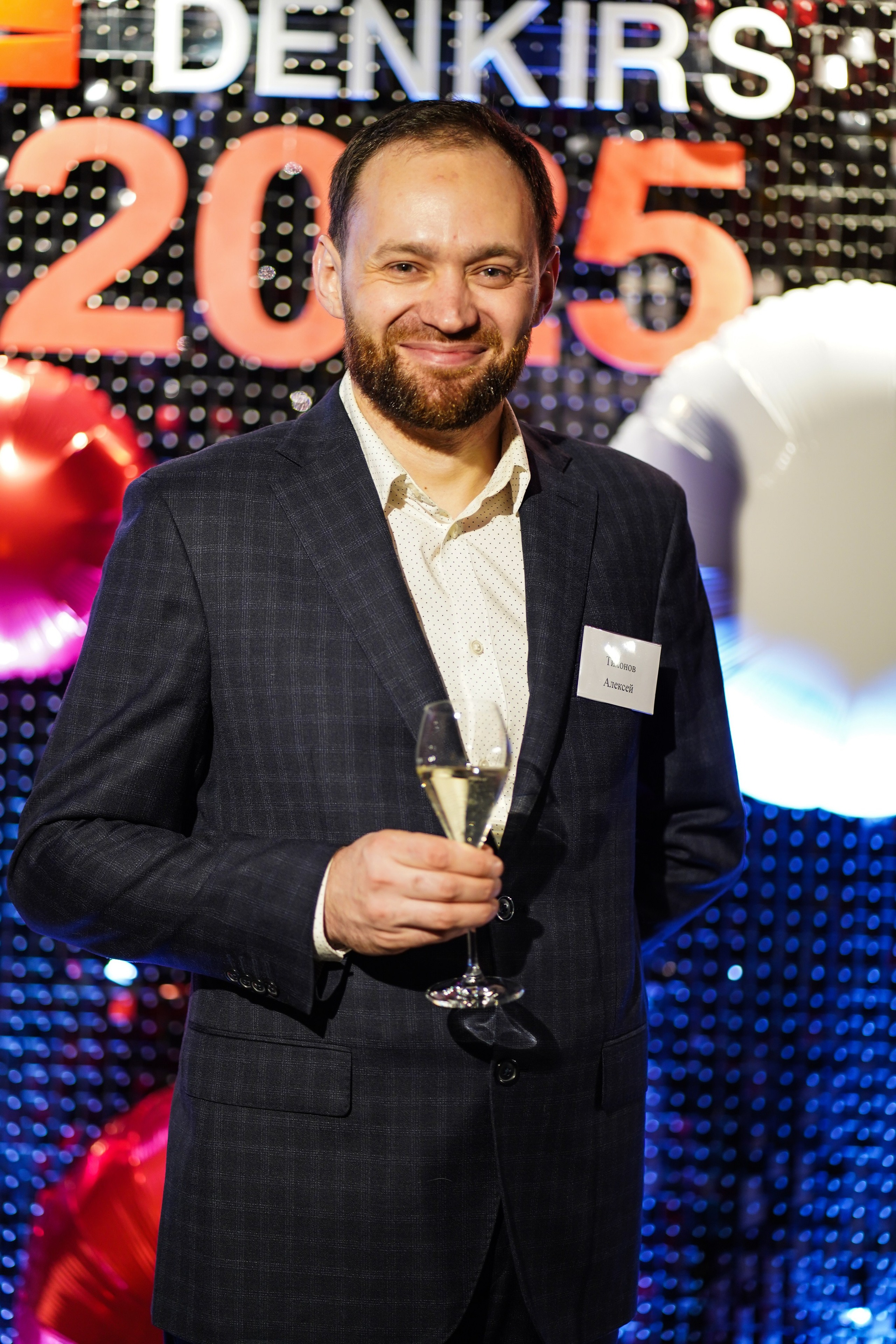 Корпоратив Denkirs. Фотограф