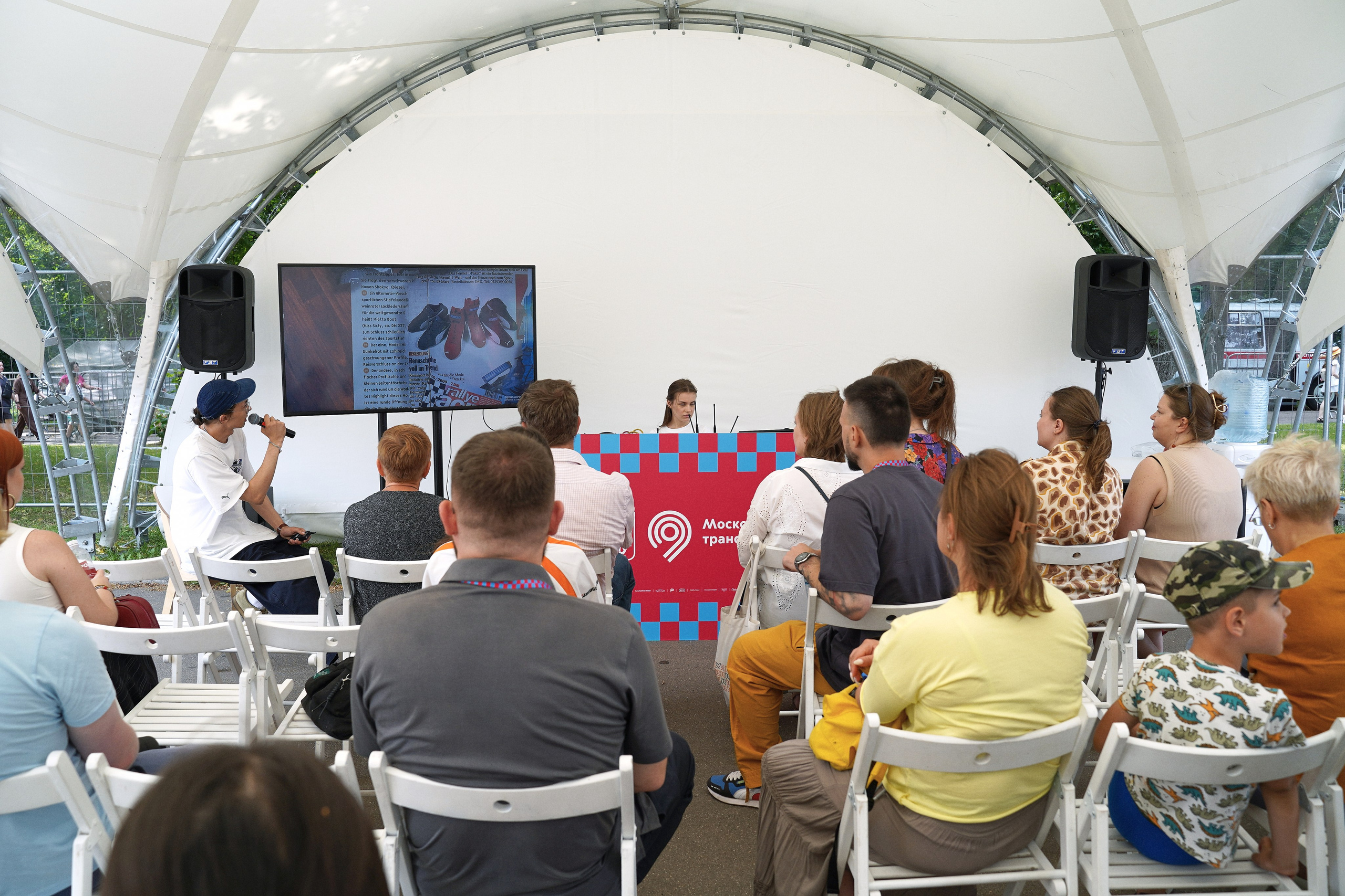 Ретро Рейс 2025 Х Biicla. Фотограф