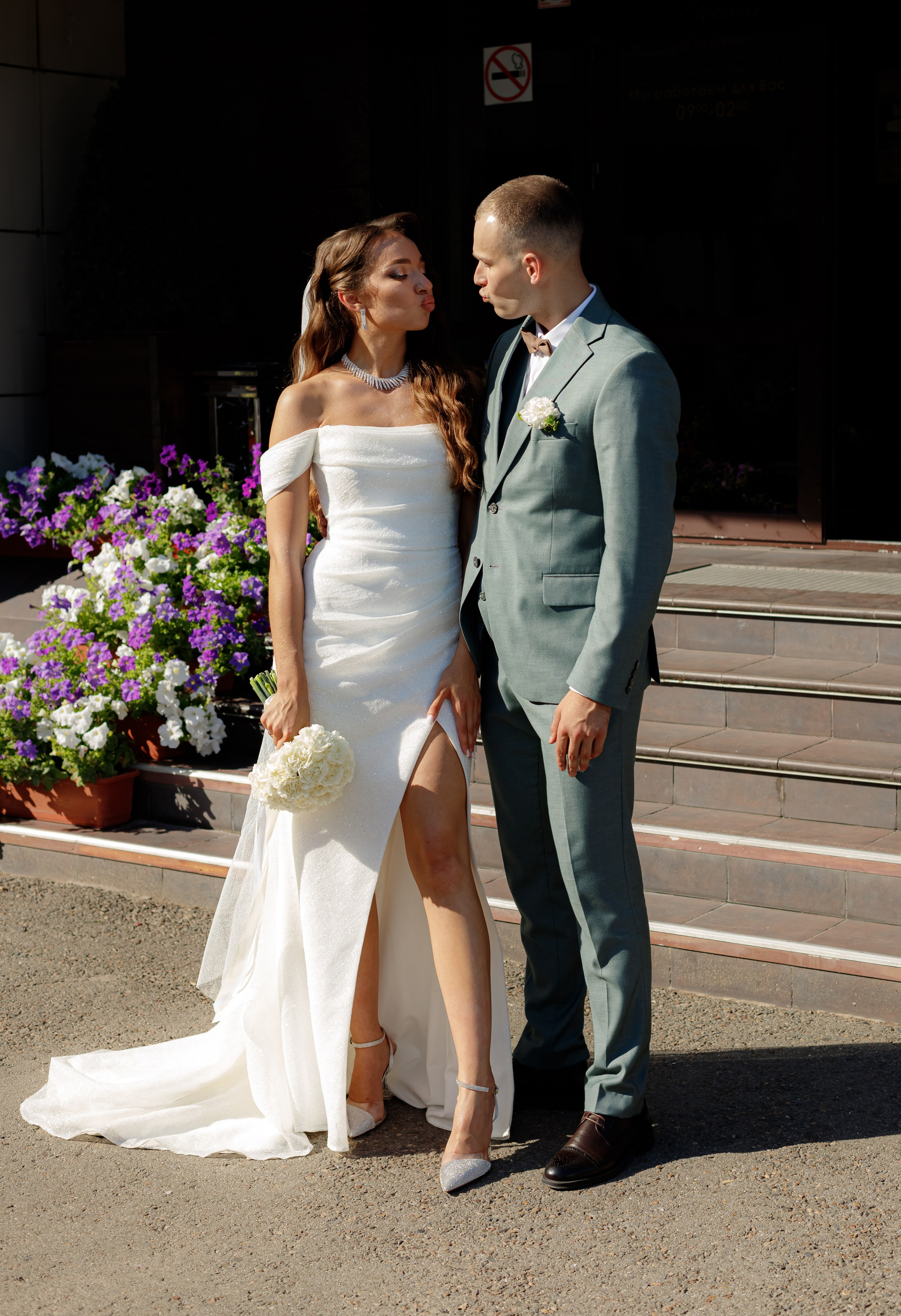 A&O wedding day. Photokarish