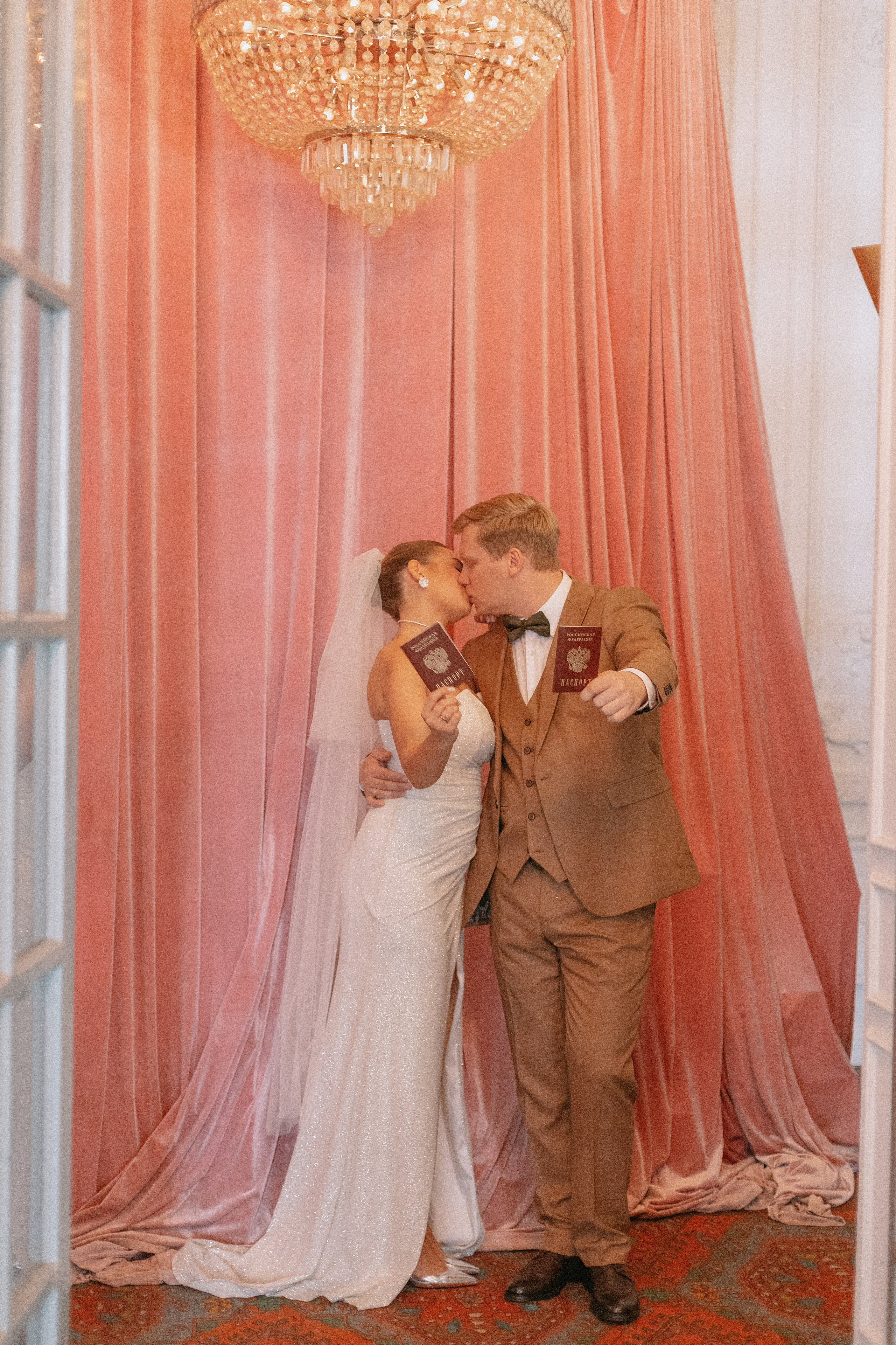 Москва. Осень. Любовь. Главная