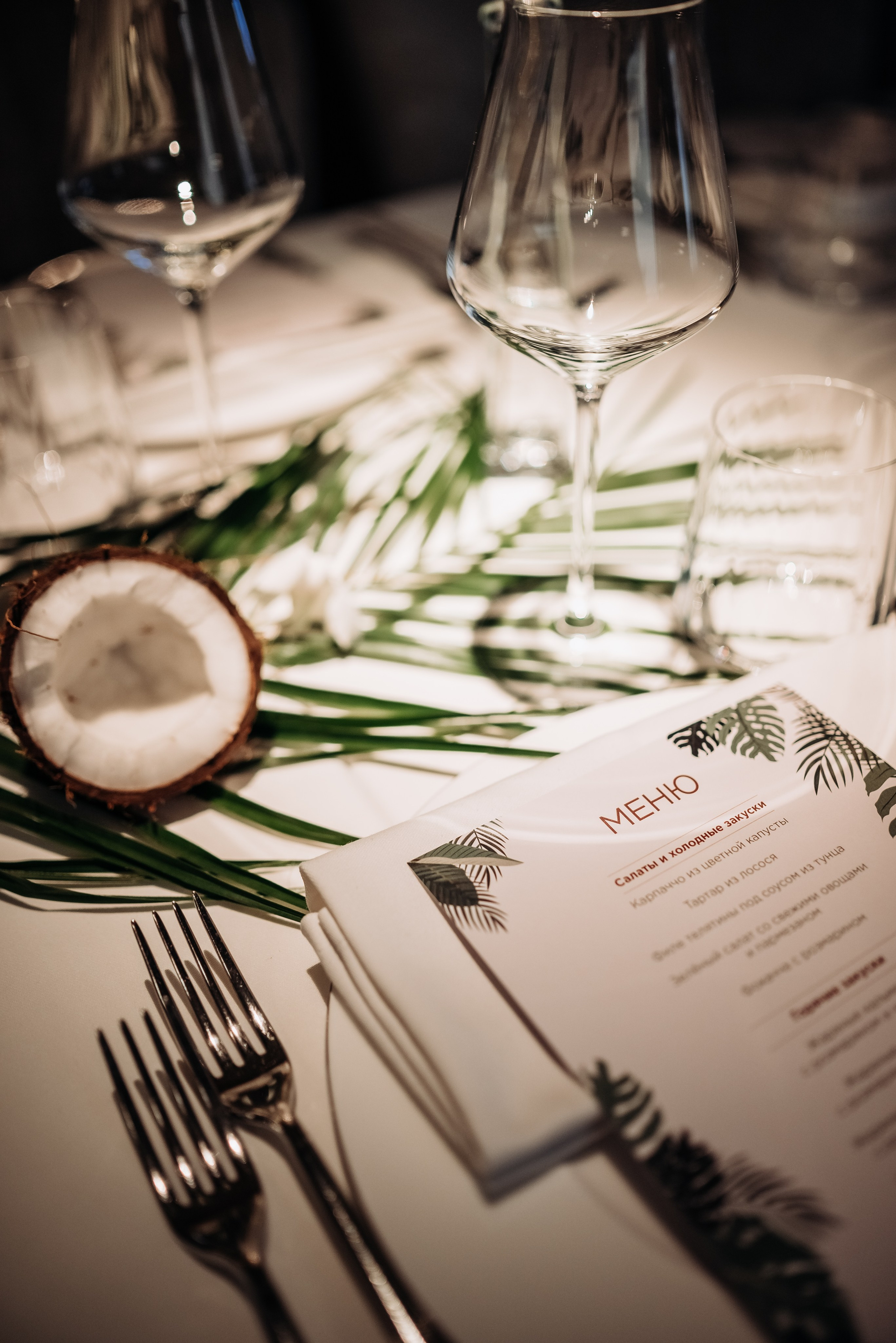 Pure Escapes & Vakkaru. Женский и семейный фотограф в Москве и Красногорске Светлана Левченко