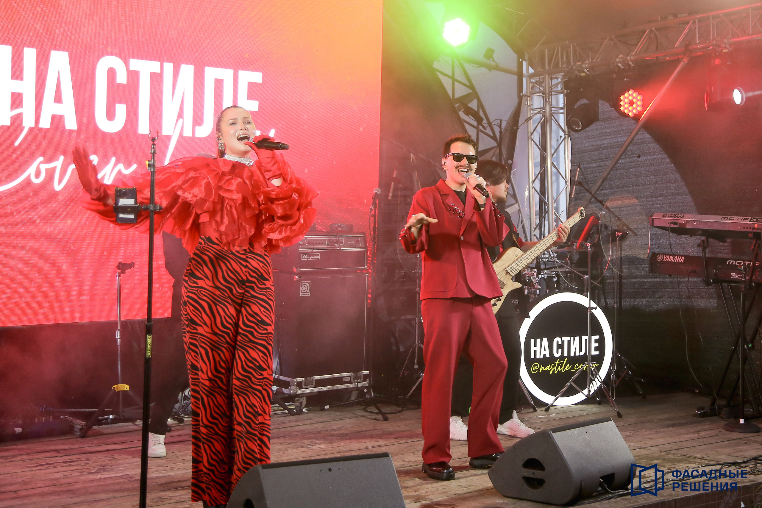 Фартек. Фотограф Антон Чупринин