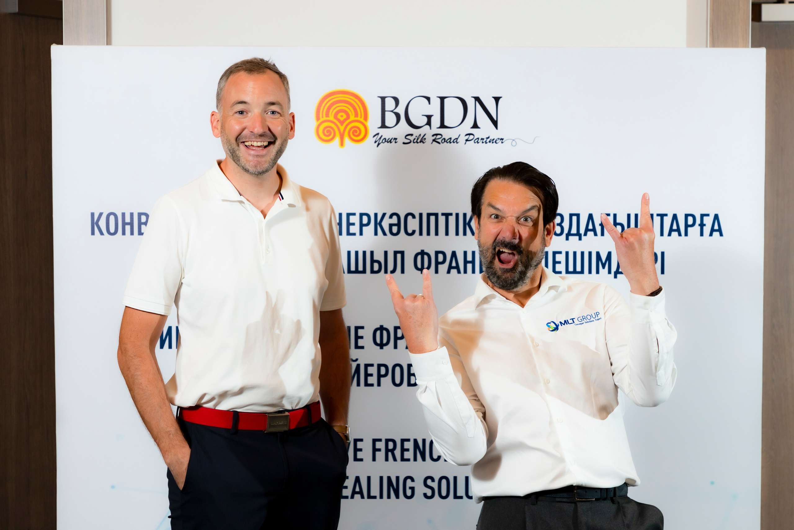 BGDN конвейеры. Фотограф