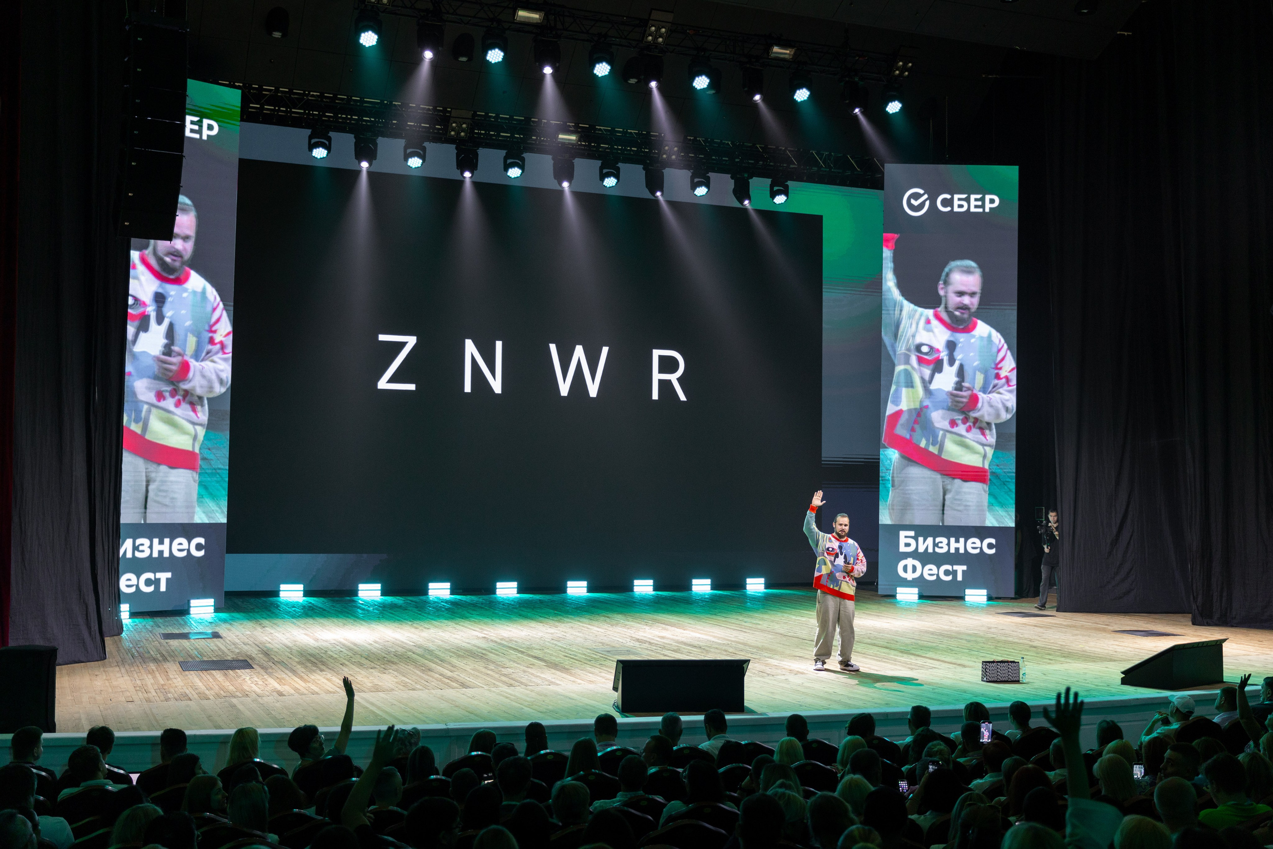 Фотограф Вадим Казусь