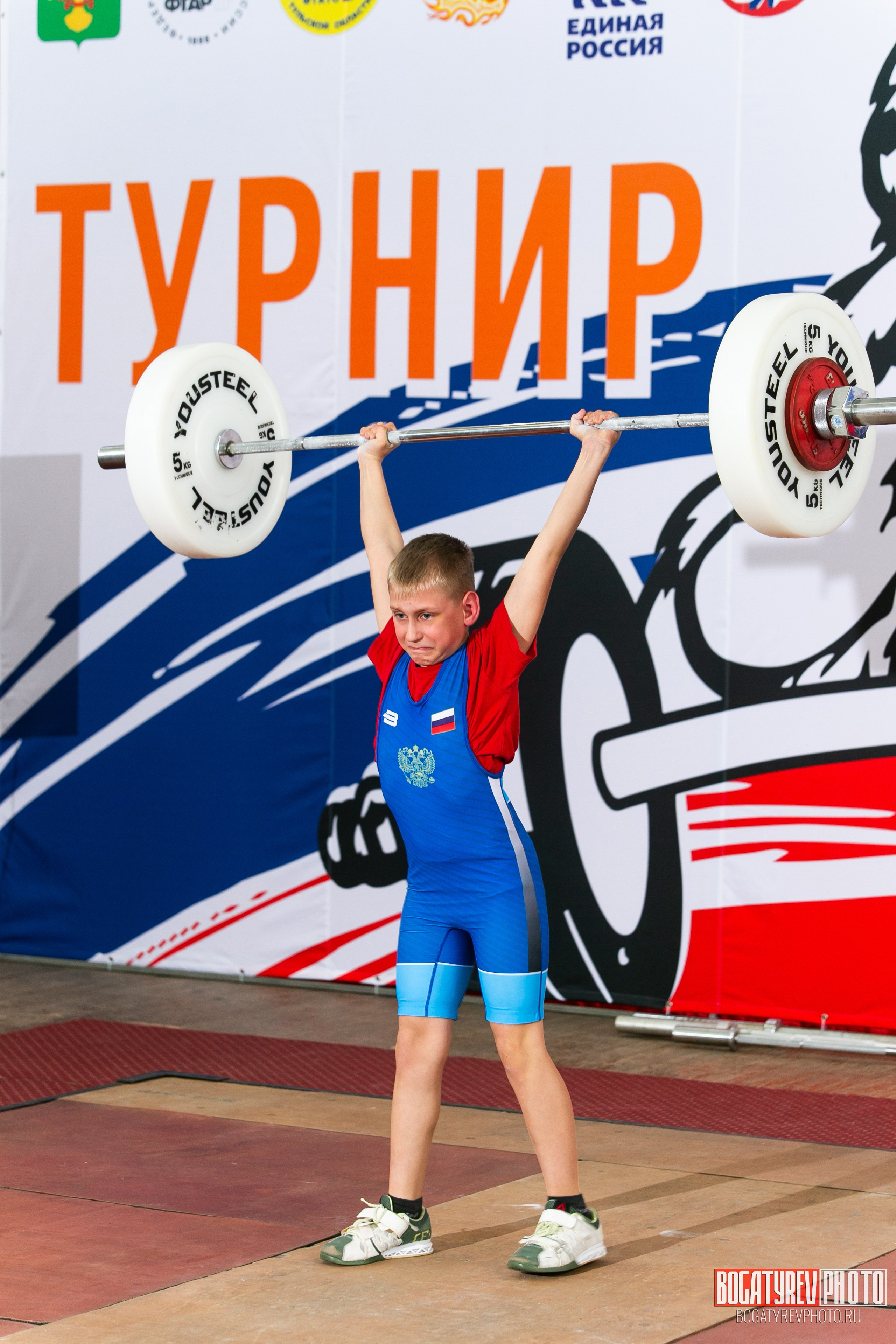 «Мы Вместе» Всероссийский турнир по тяжелой атлетике памяти ЗТР РСФСР Рябцева. Профессиональный фотограф в Мценске и Орловской области