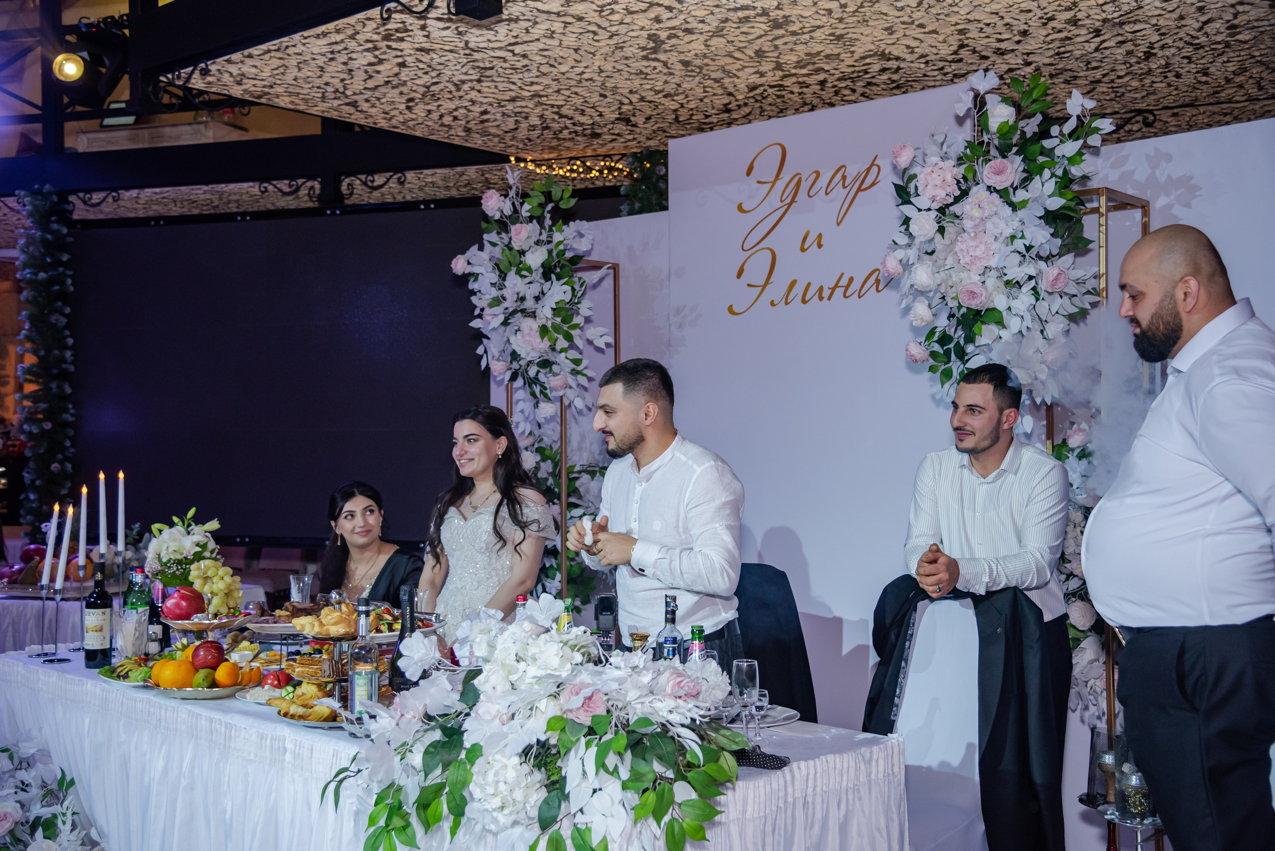 Эдгар и Элина. Фотограф Галина Нестерова