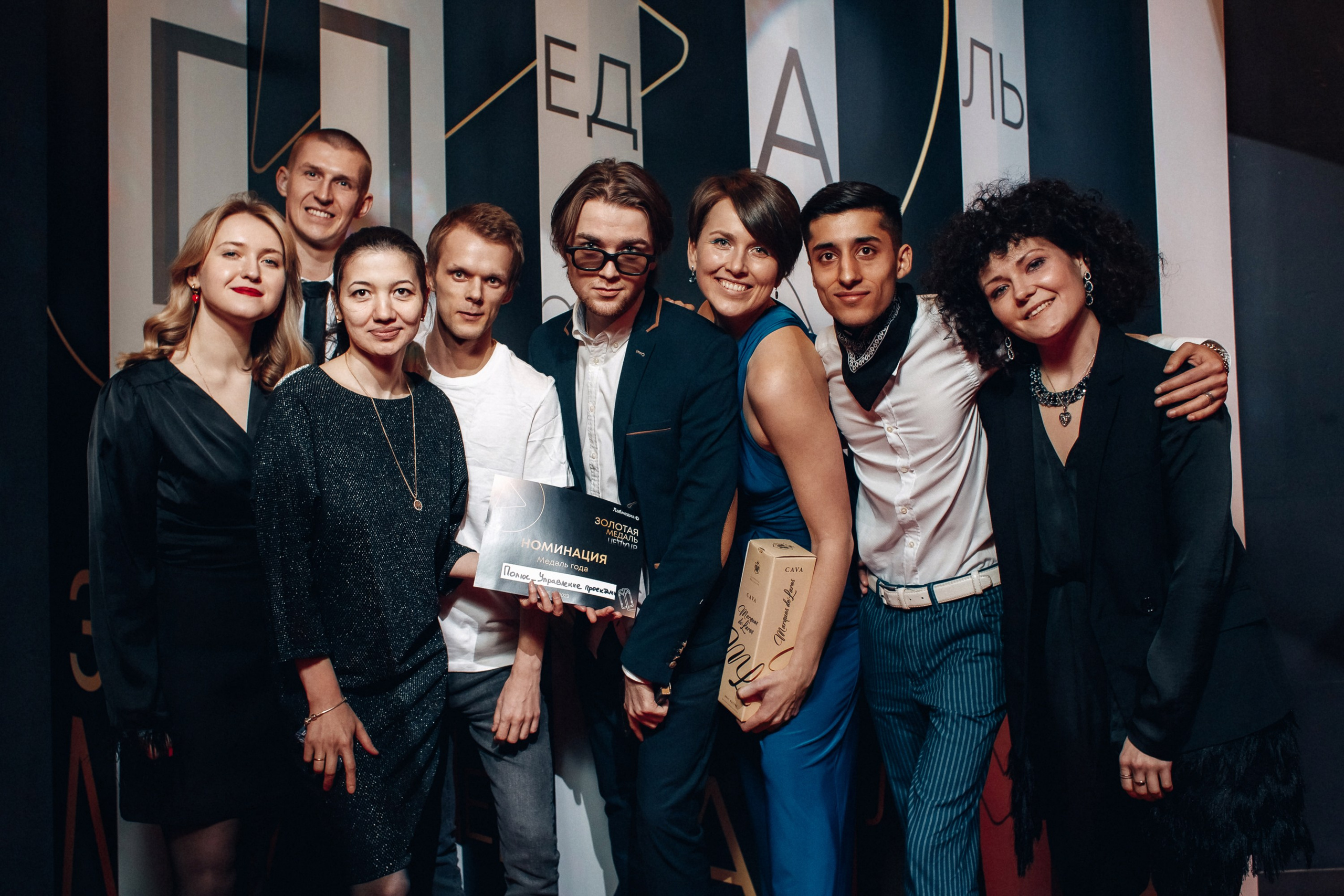 Lab media. Свадебный фотограф Дмитрий Воробьев Ярославль