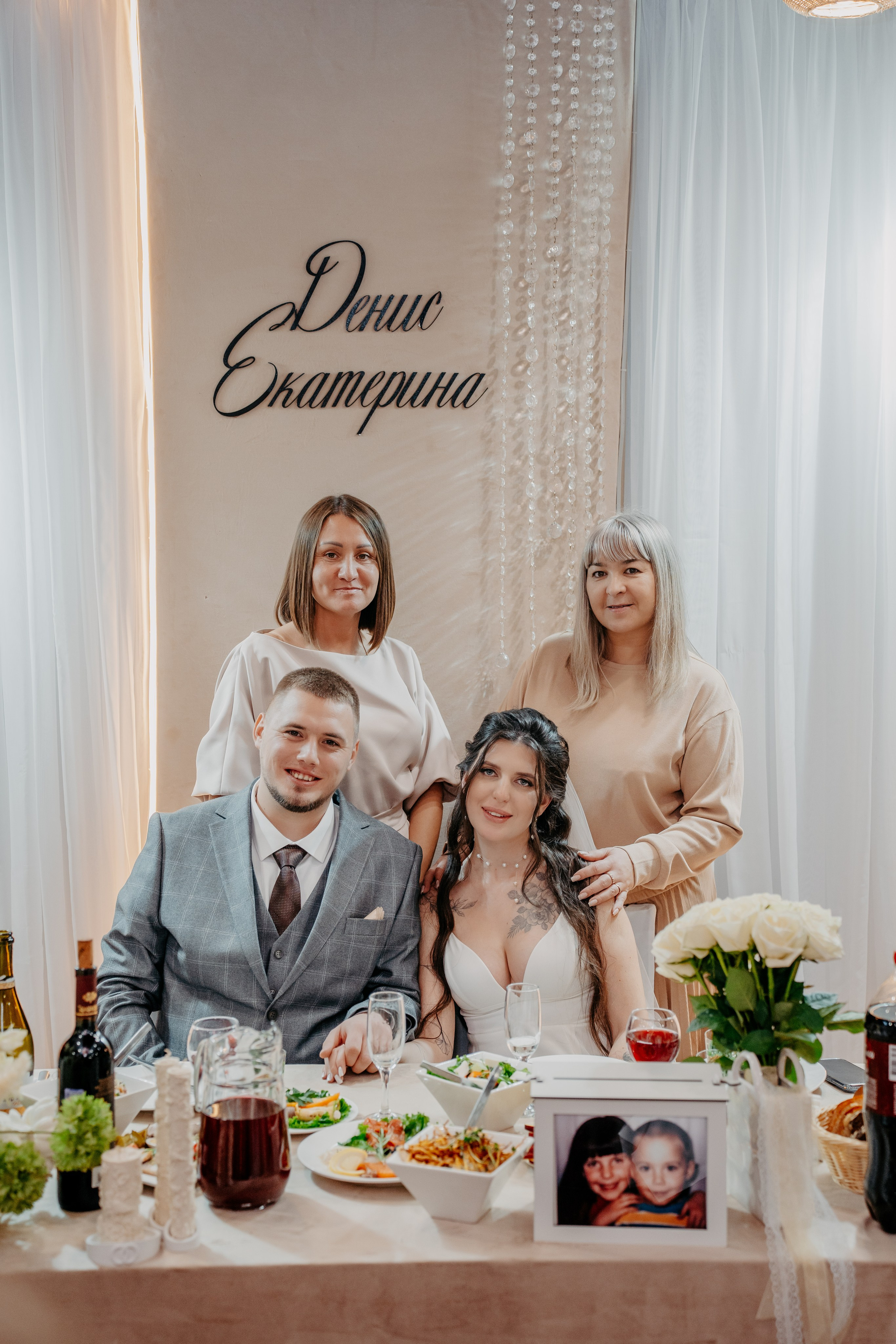 Полный свадебный день. Фотограф, видеограф и пилот дрона на Байкале
