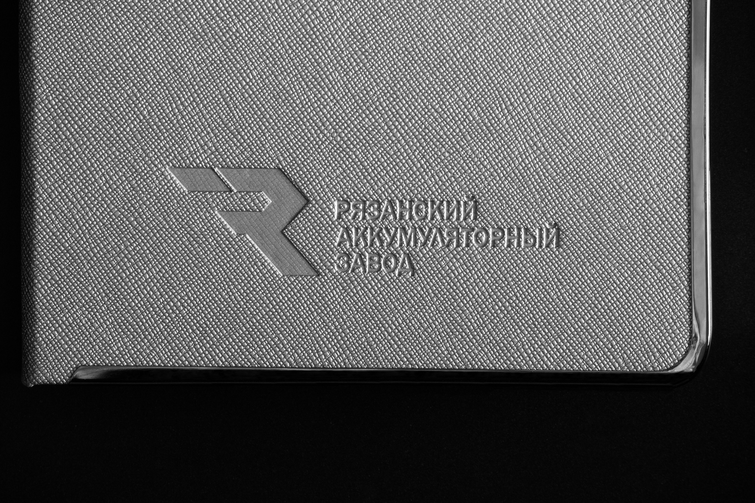 Аккумуляторный завод. Фуд-фотограф в Москве | Профессиональная съемка блюд и еды | Горбачёв Виталий