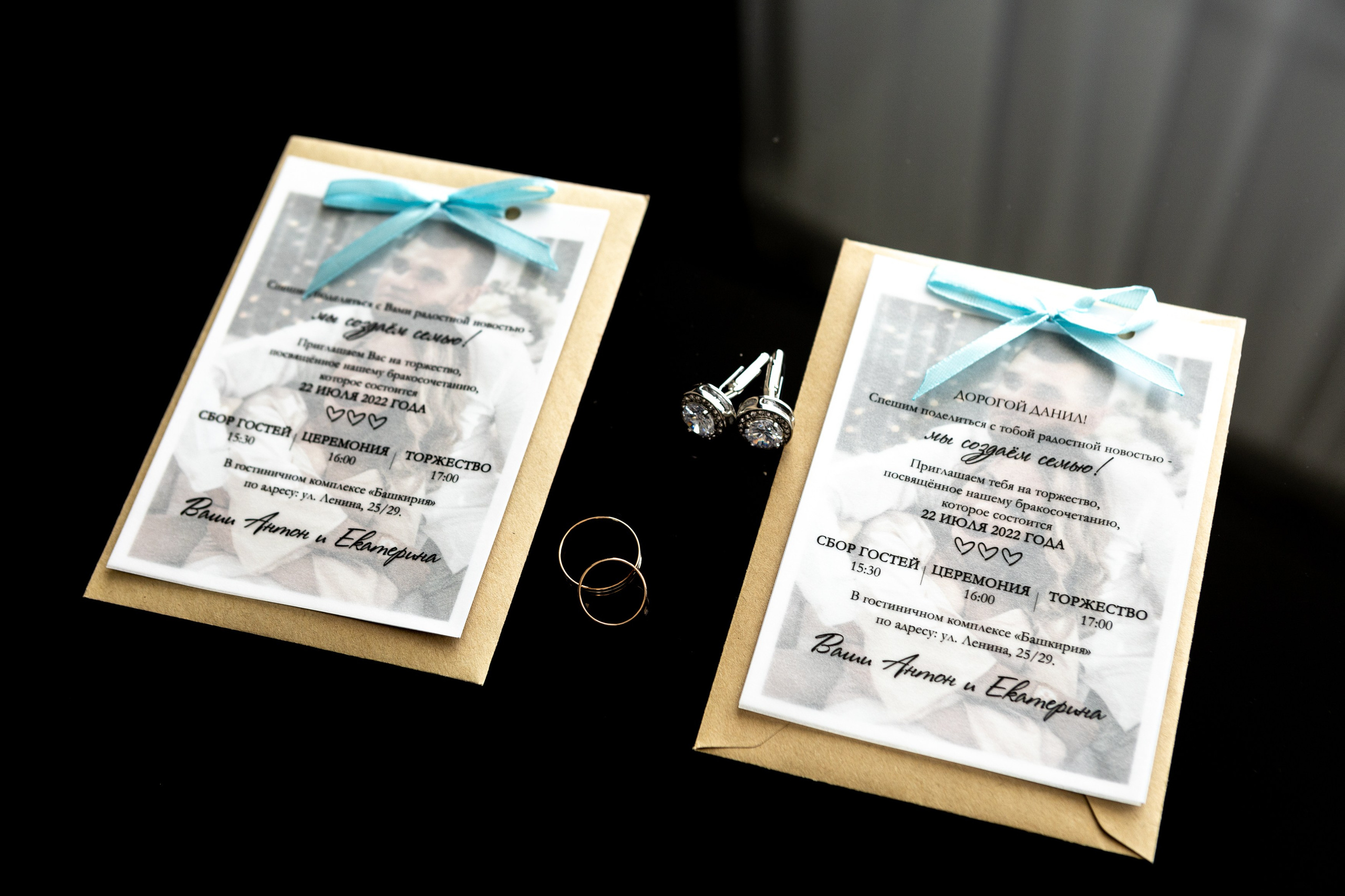 Свадебный фотограф Уфа — Руслан ГабдлисламовЖивые эмоции, красивые кадры, воспоминания на всю жизнь.Работаю по всей Республике Башкортоста. Свадебный фотограф Уфа Руслан Габдлисламов