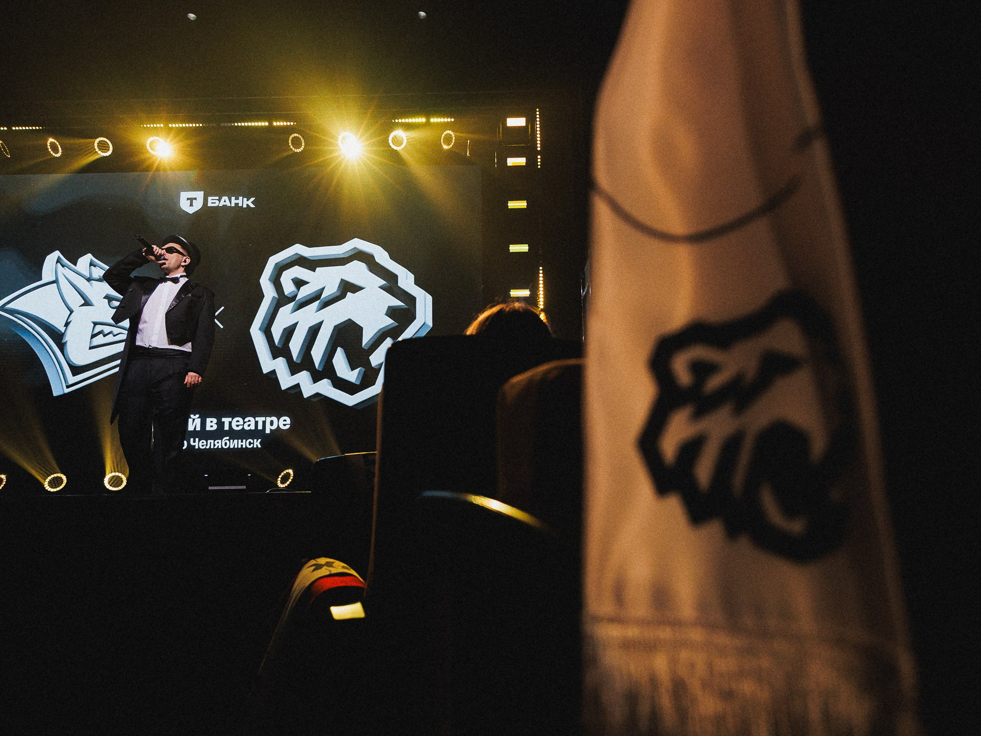 20260308 Traktor x Metalurg. Фотограф Иван Гуляев