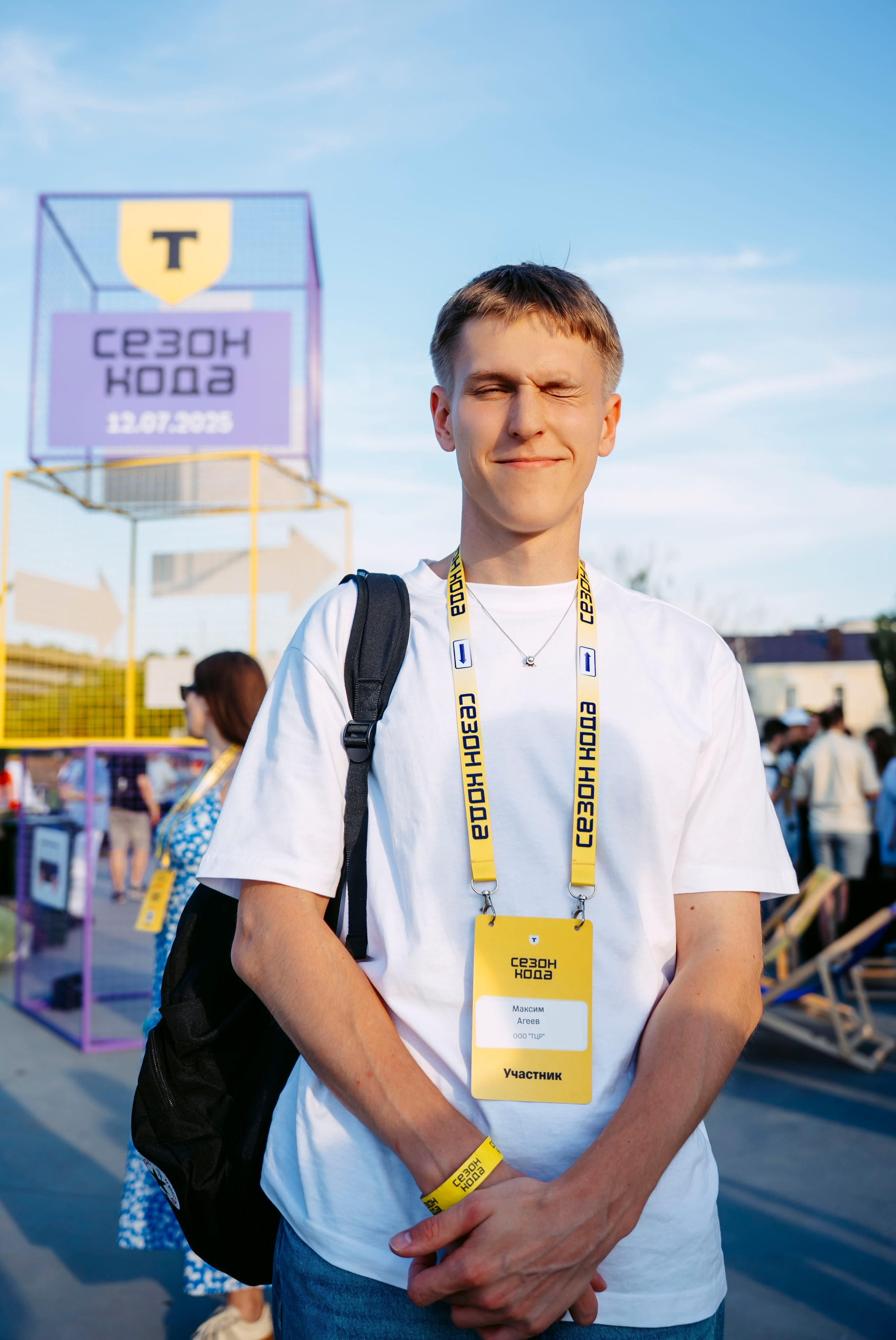 Т-Банк. Сезон кода / 2025. Саша Копылов, фотограф в Казани