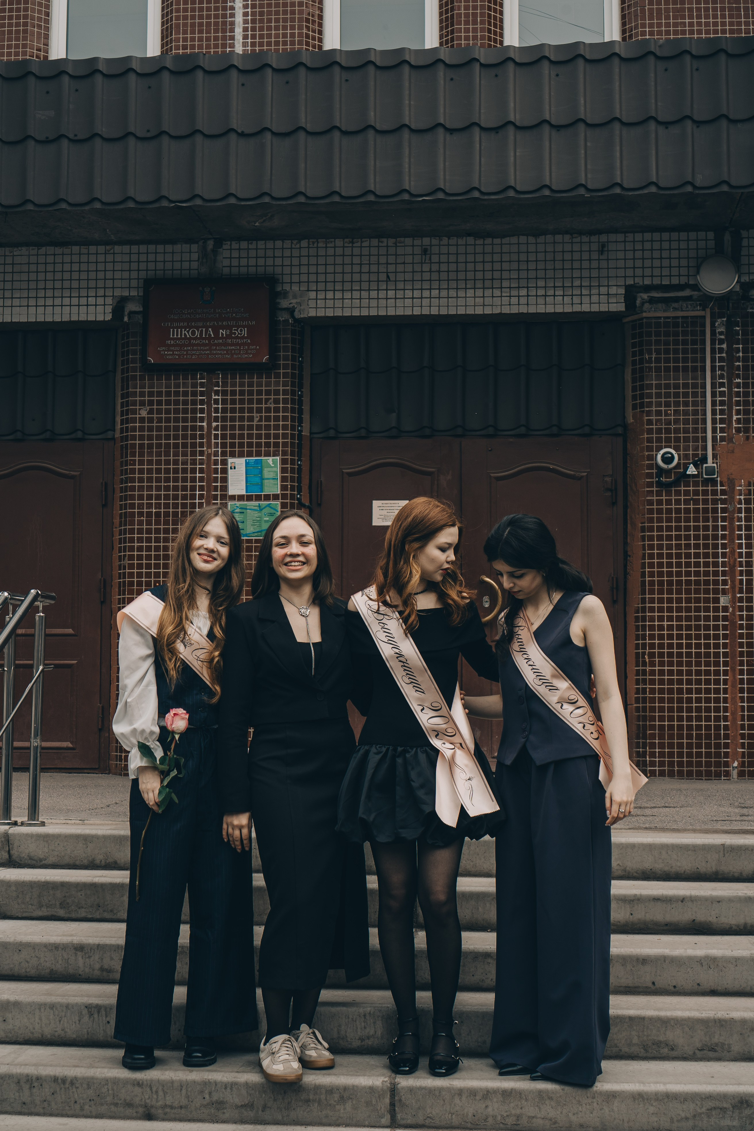 ПОСЛЕДНИЙ ЗВОНОК. Профессиональный фотограф, Санкт-Петербург — Виктория Богомолова