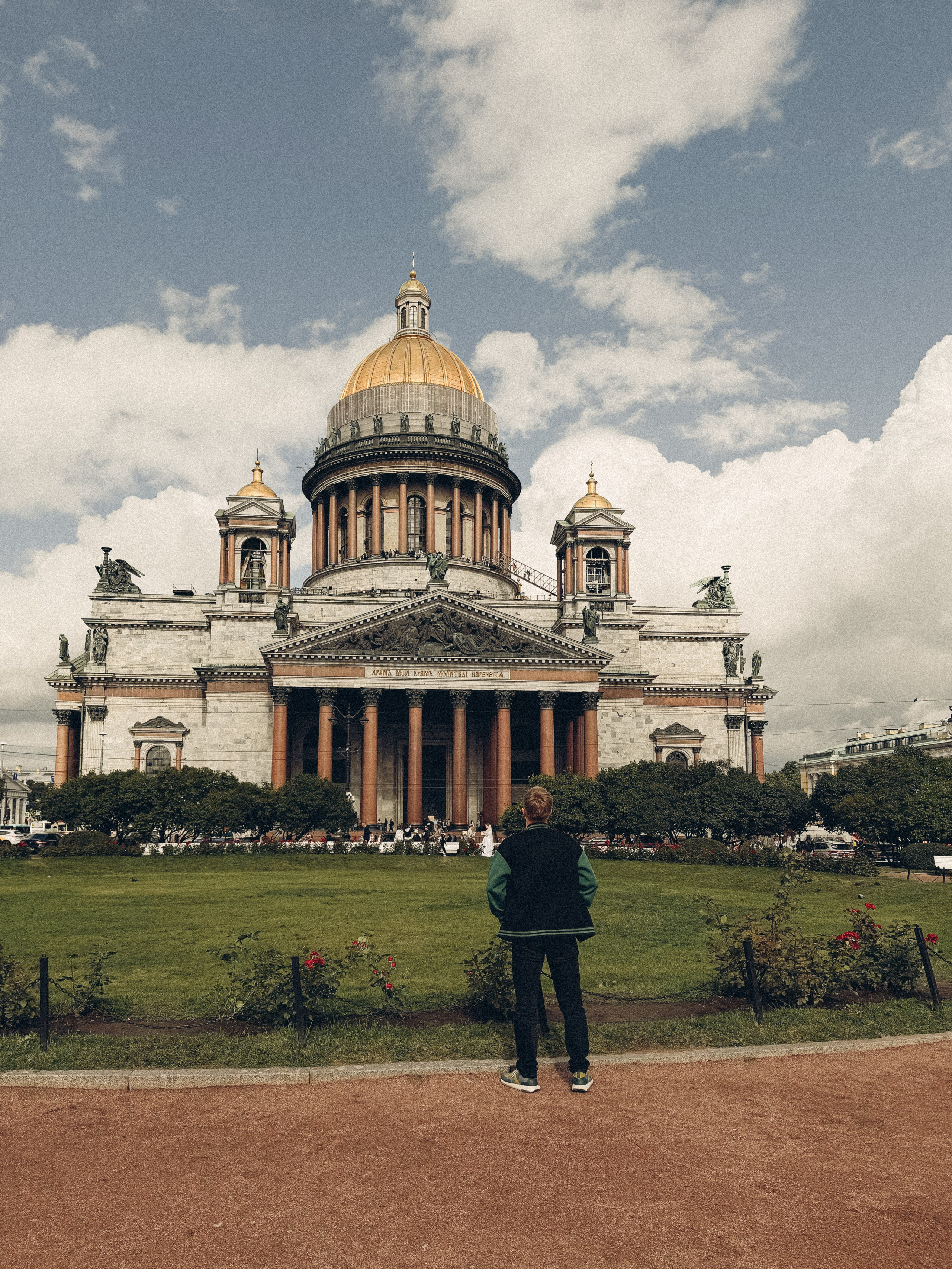 ФОТОСЕССИЯ НА ТЕЛЕФОН. Профессиональный фотограф, Санкт-Петербург — Виктория Богомолова