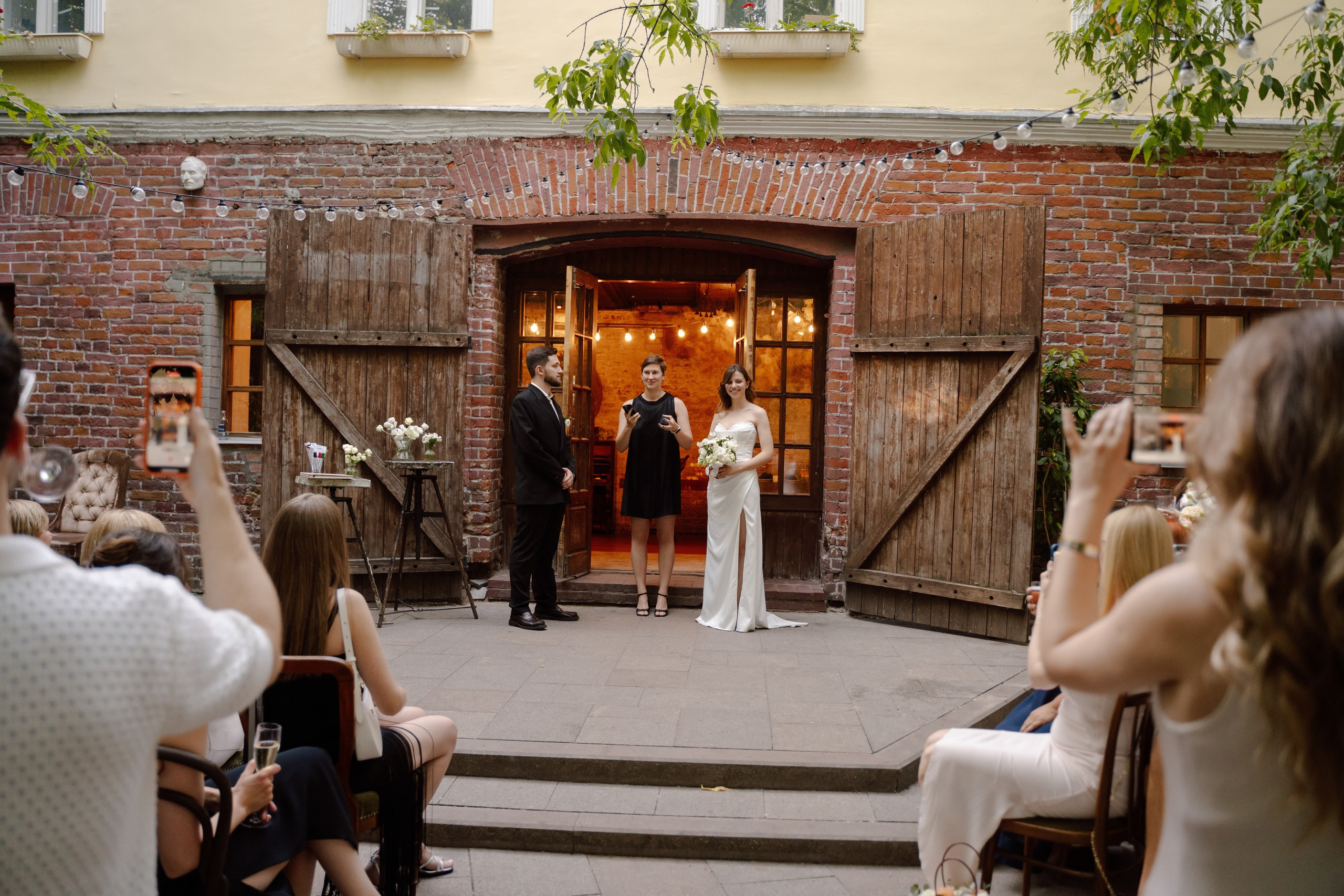 Анастасия и Игорь. Портретный фотограф в Москве