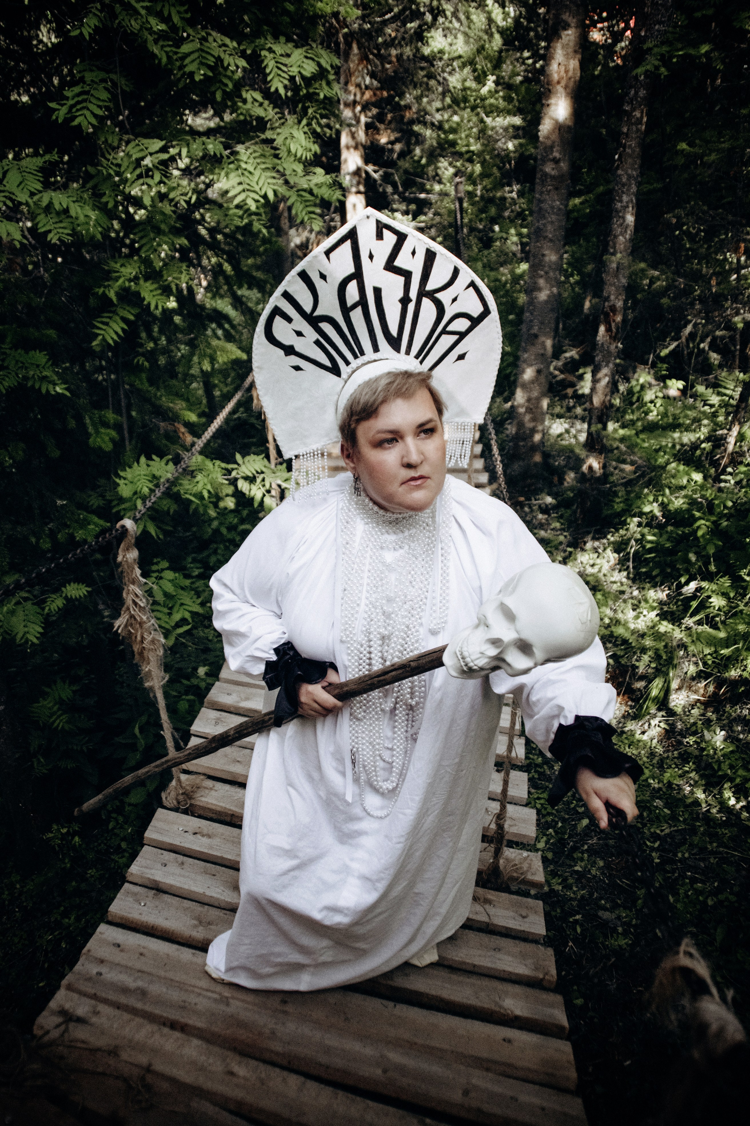 Фото СТРАШНАЯ СКАЗКА от Натальи. ФОТОПРОЕКТЫ