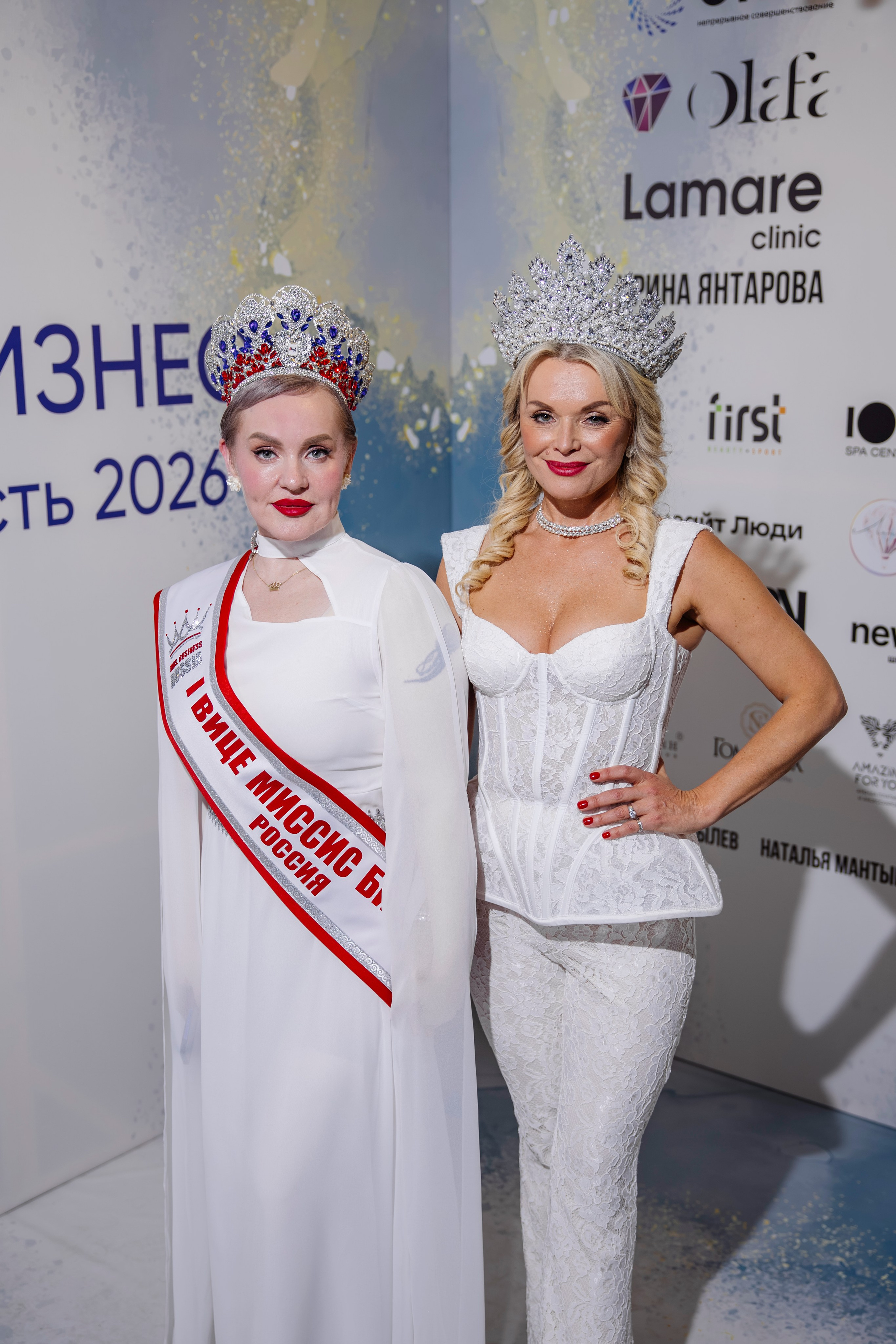 Мисс и Миссис Бизнес Иркутск 2026 — Открытие. Свадебный фотограф в Иркутске Бобылев Никита