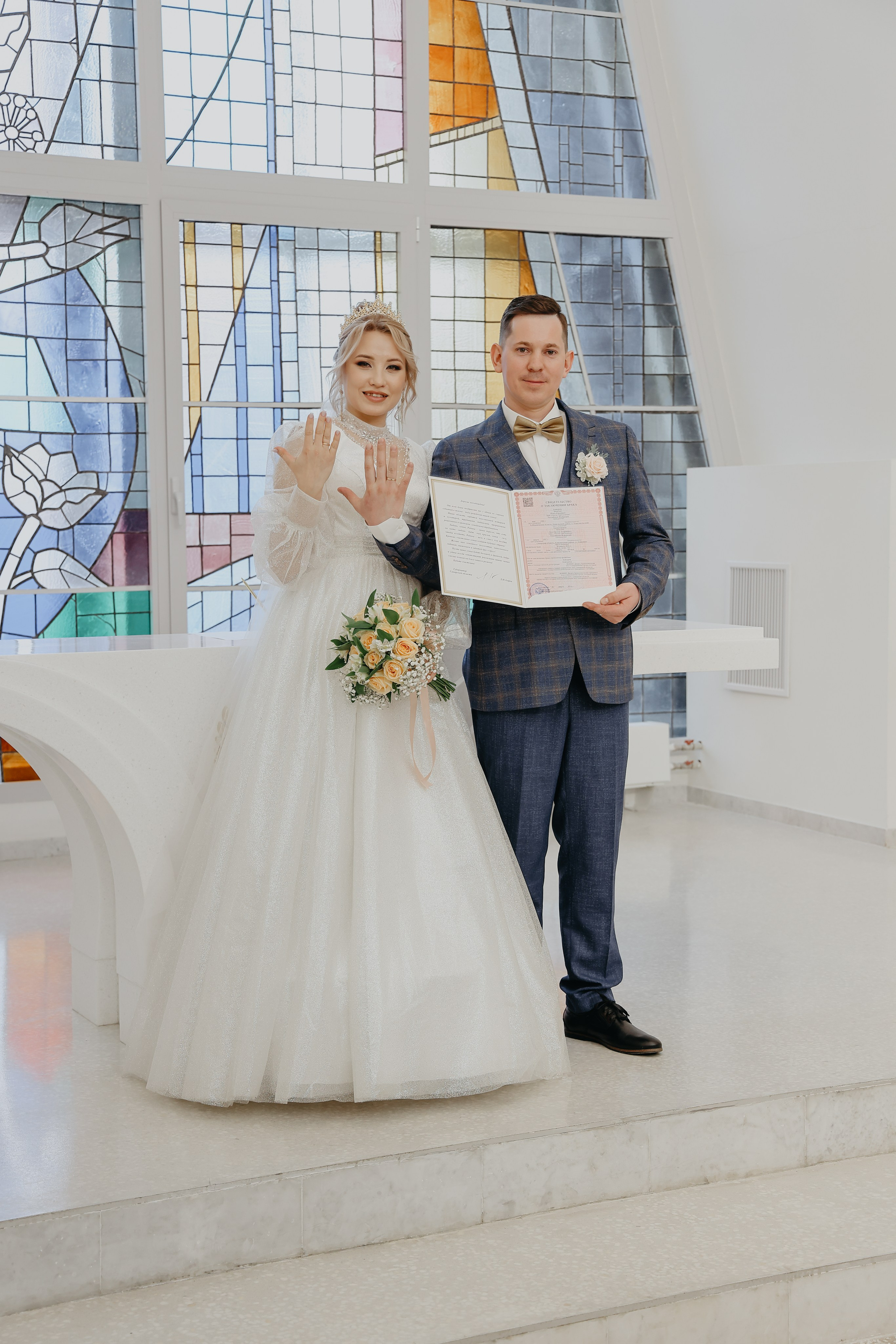 Илья & Екатерина. Свадебный и семейный фотограф в Кинеле Евгения Исаева