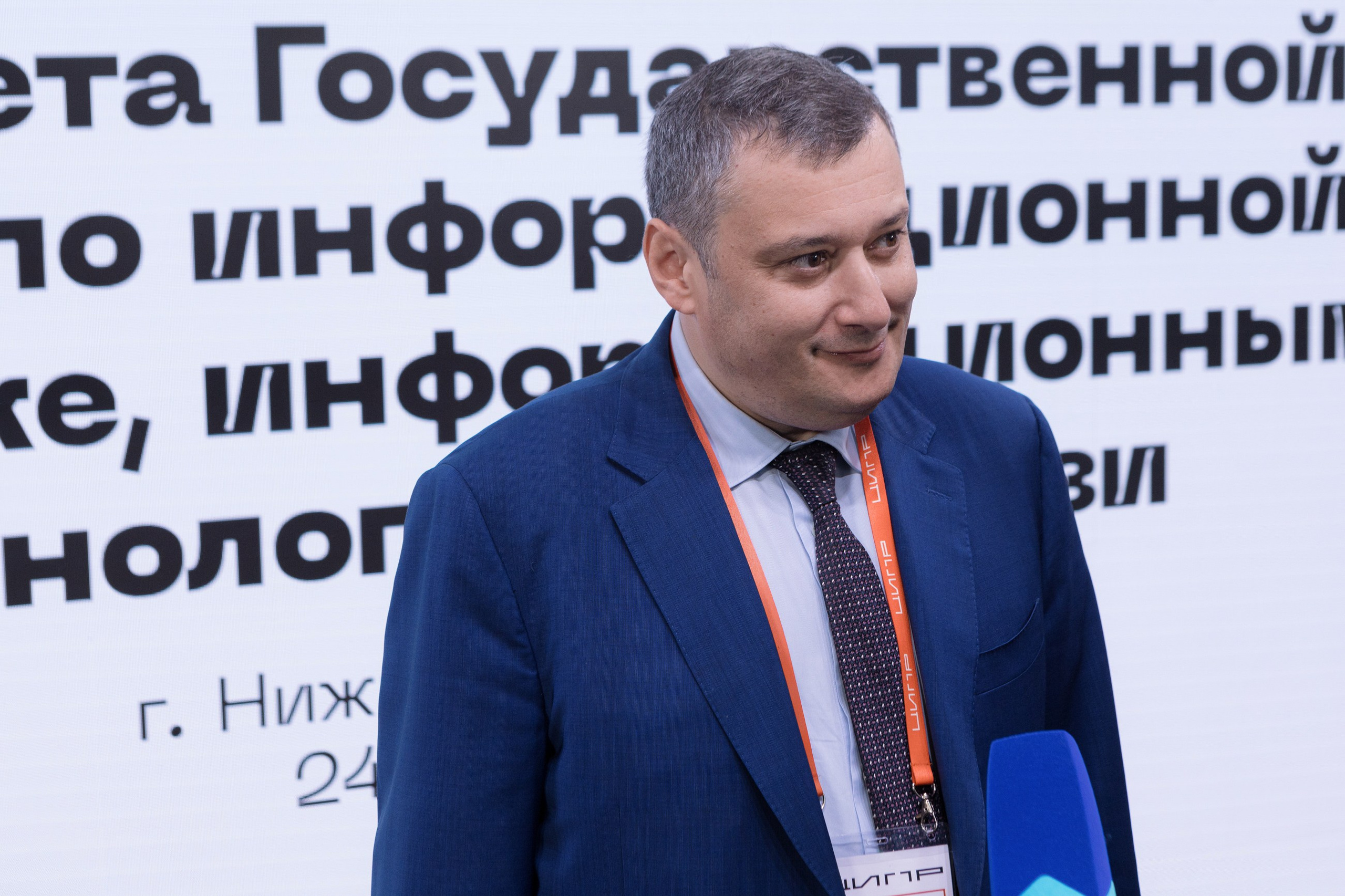 ЦИПР. LEVORIGINAL