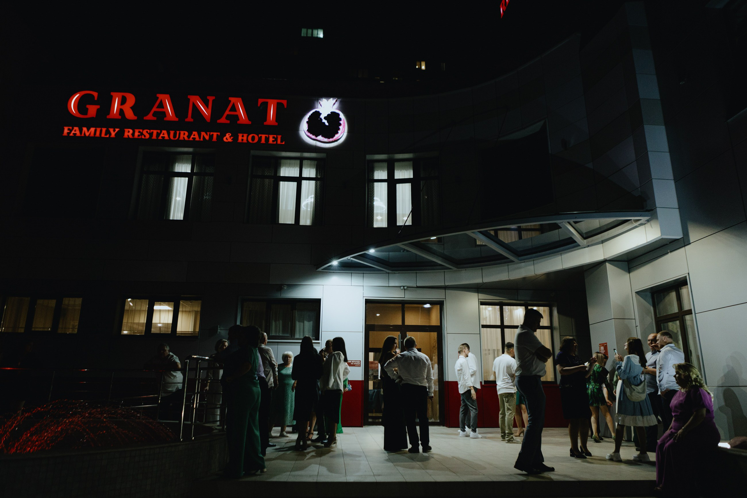 Александр и Дарья. LEVORIGINAL