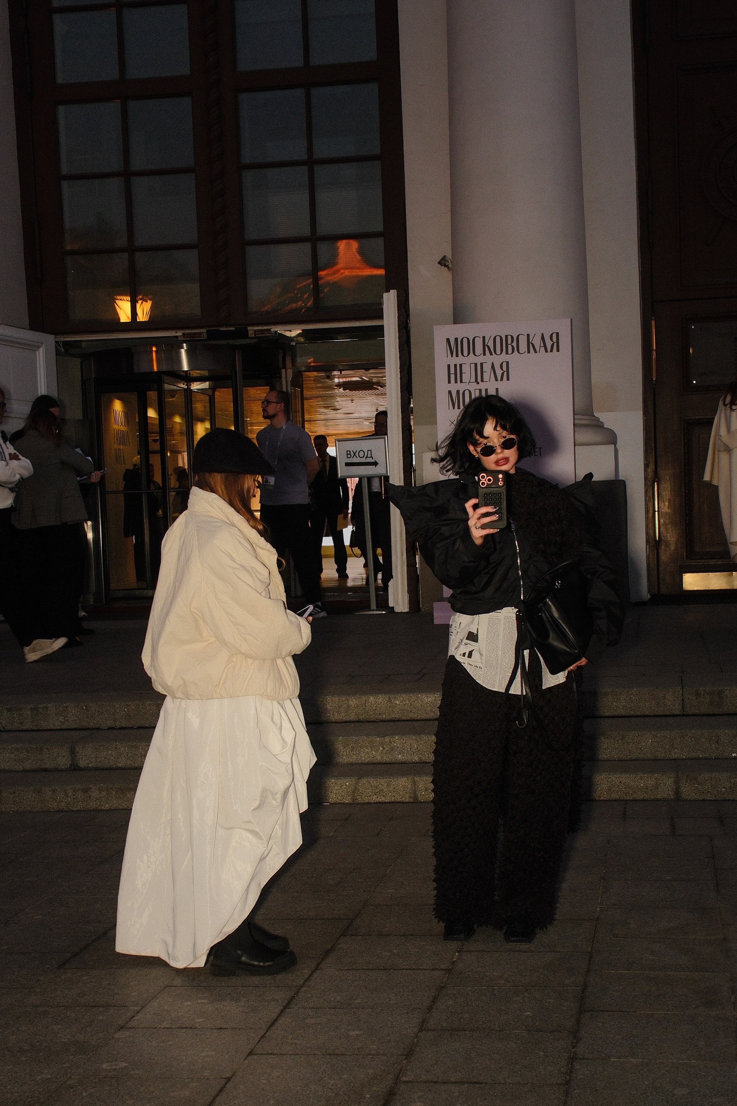 Московская неделя моды, весна 2026, стритстайл. Фотограф Алиса Горн | Москва