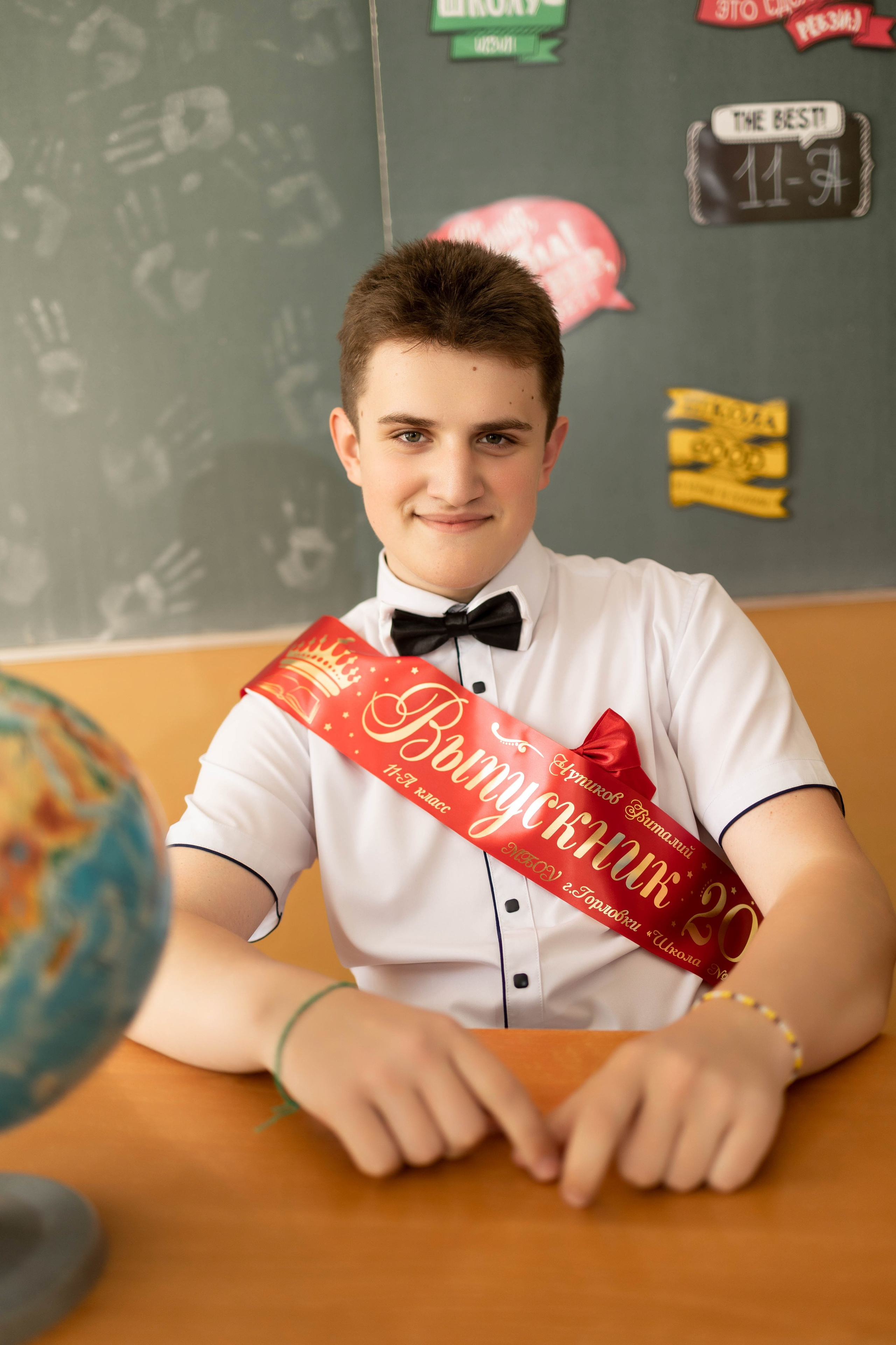 Школа № 41. 11 класс. Фотограф Донецк. Горловка. ДНР. Севастополь