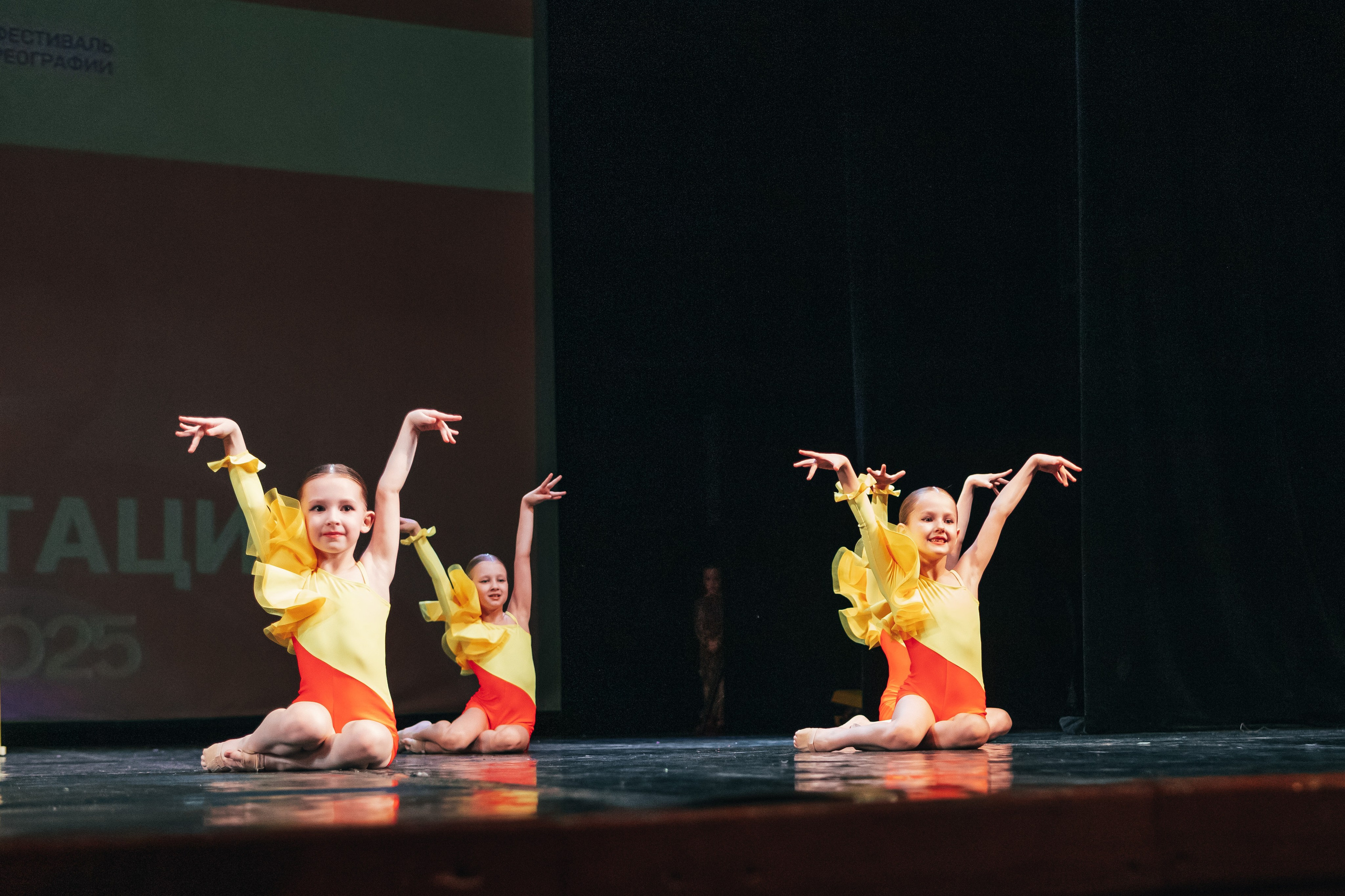 Антигравитация 2025. Семейный и детский фотограф в г. Новосибирске Макеева Анастасия