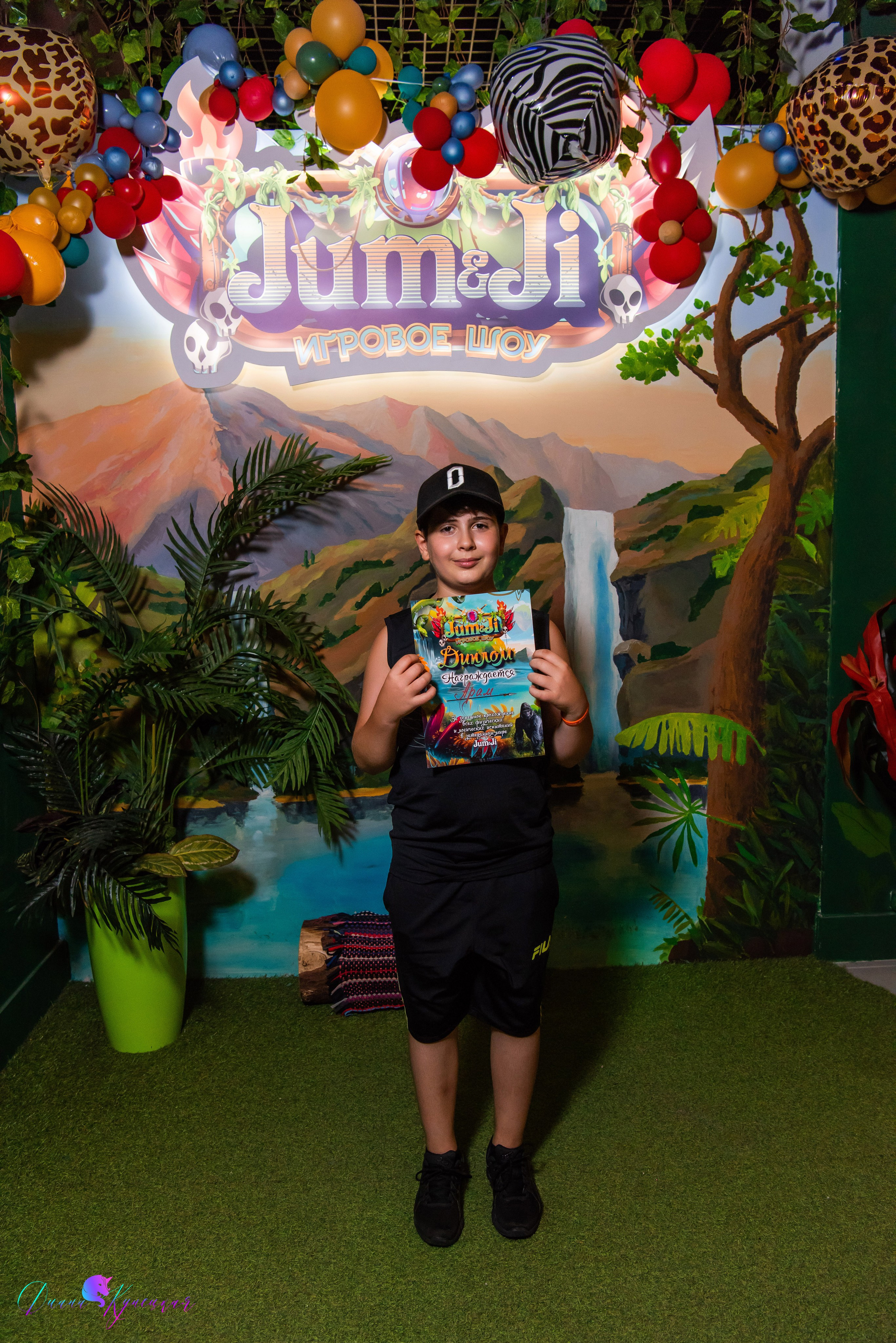 День Рождения Тимура. «Джуманджи Красногорск». Свадебный и арт-фотограф Кунецкая Диана
