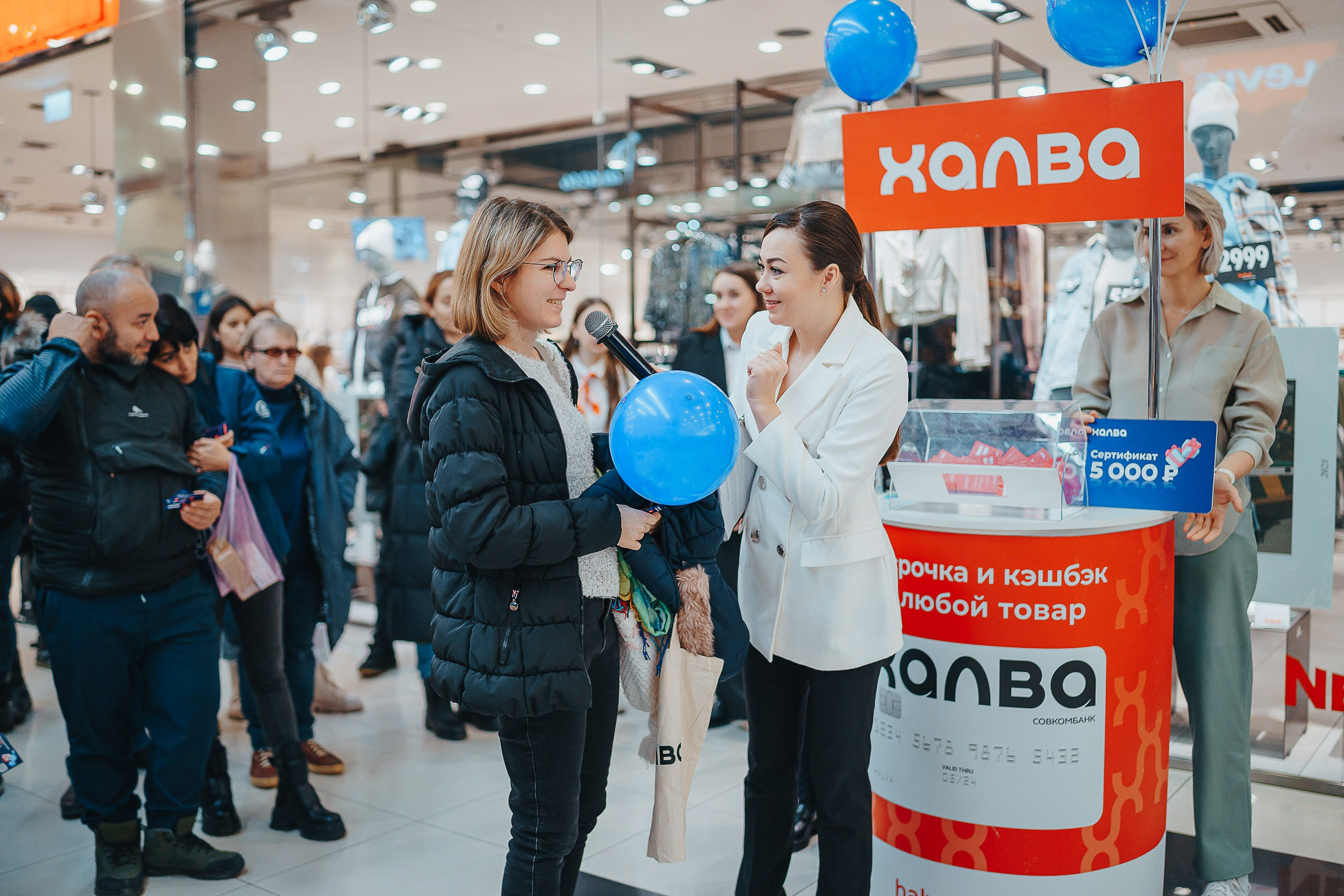 Совкомбанк Халва промо. Репортажный (Event) фотограф в Барнауле | Даниил Маркин | Качество и вайб