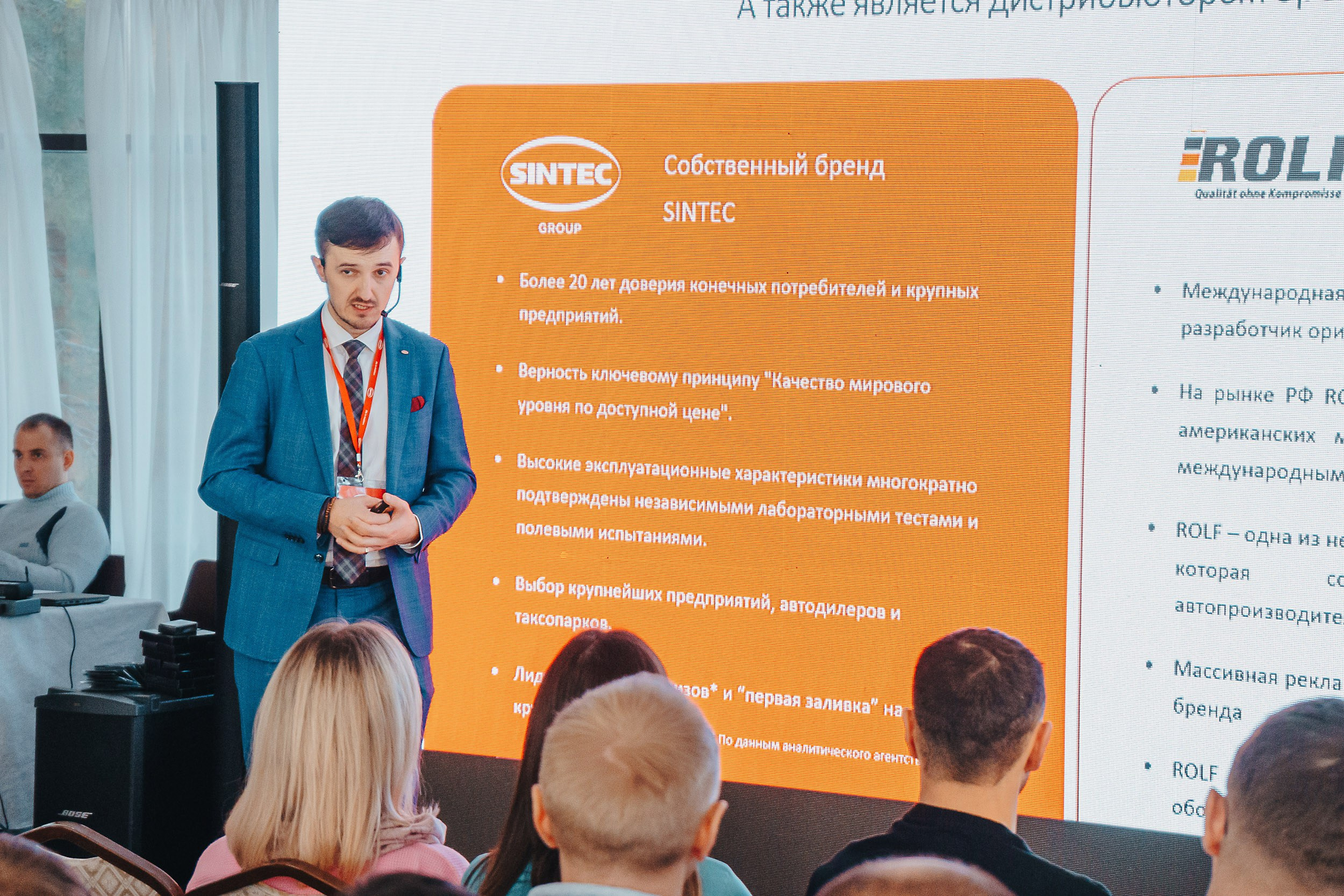 ROLF & SINTEC — Заречье. Репортажный (Event) фотограф в Барнауле | Даниил Маркин | Качество и вайб