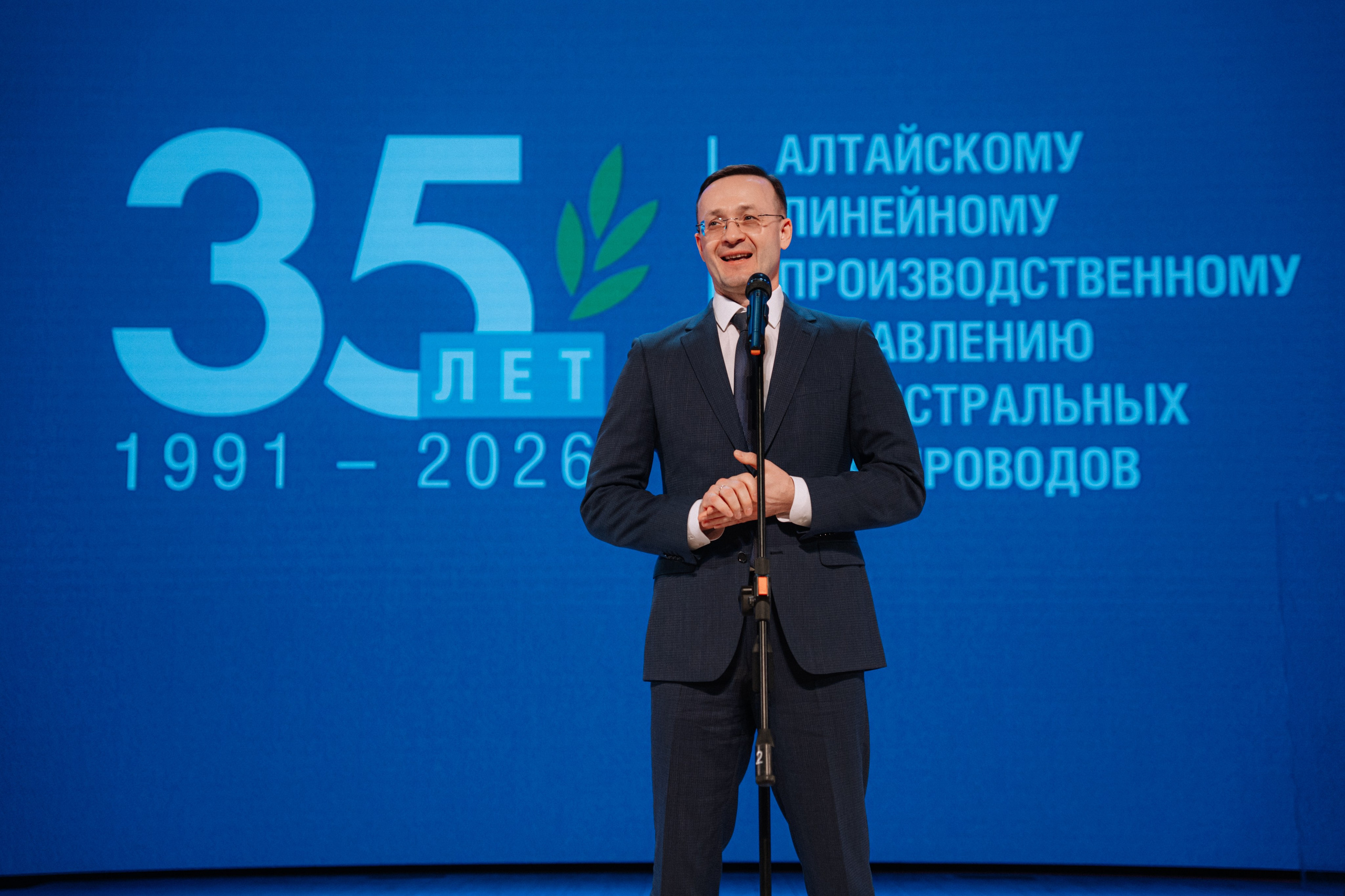 Газпром. Репортажный (Event) фотограф в Барнауле | Даниил Маркин | Качество и вайб