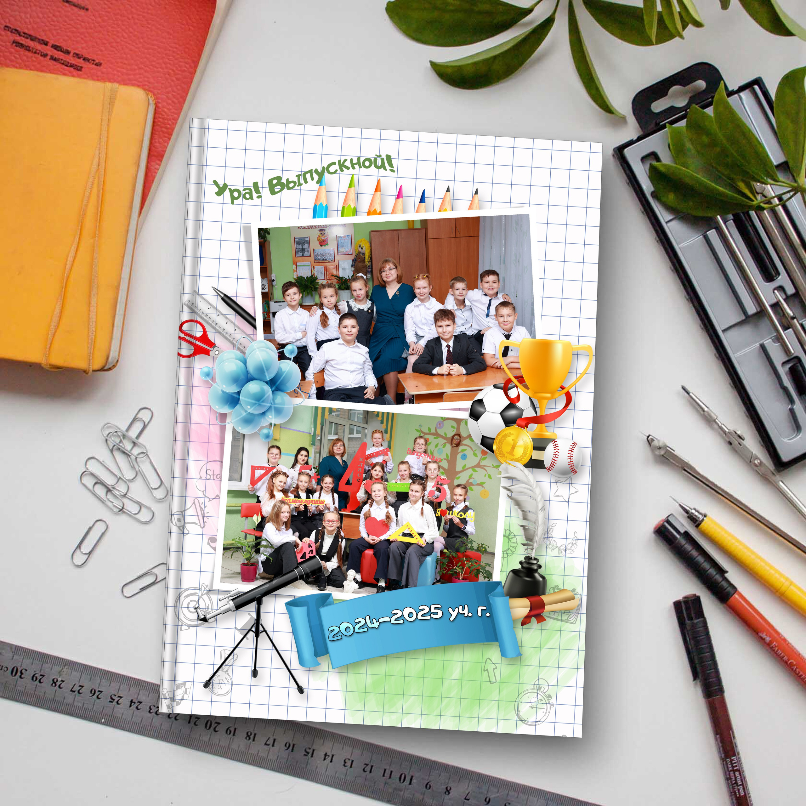Выпускные альбомы в школу 4 класс 1 разворот  мини+ заказать Иваново Ярославле Костроме Владимире. Выпускные альбомы в Иваново в детский сад и школу. Александр и Светлана Янкины