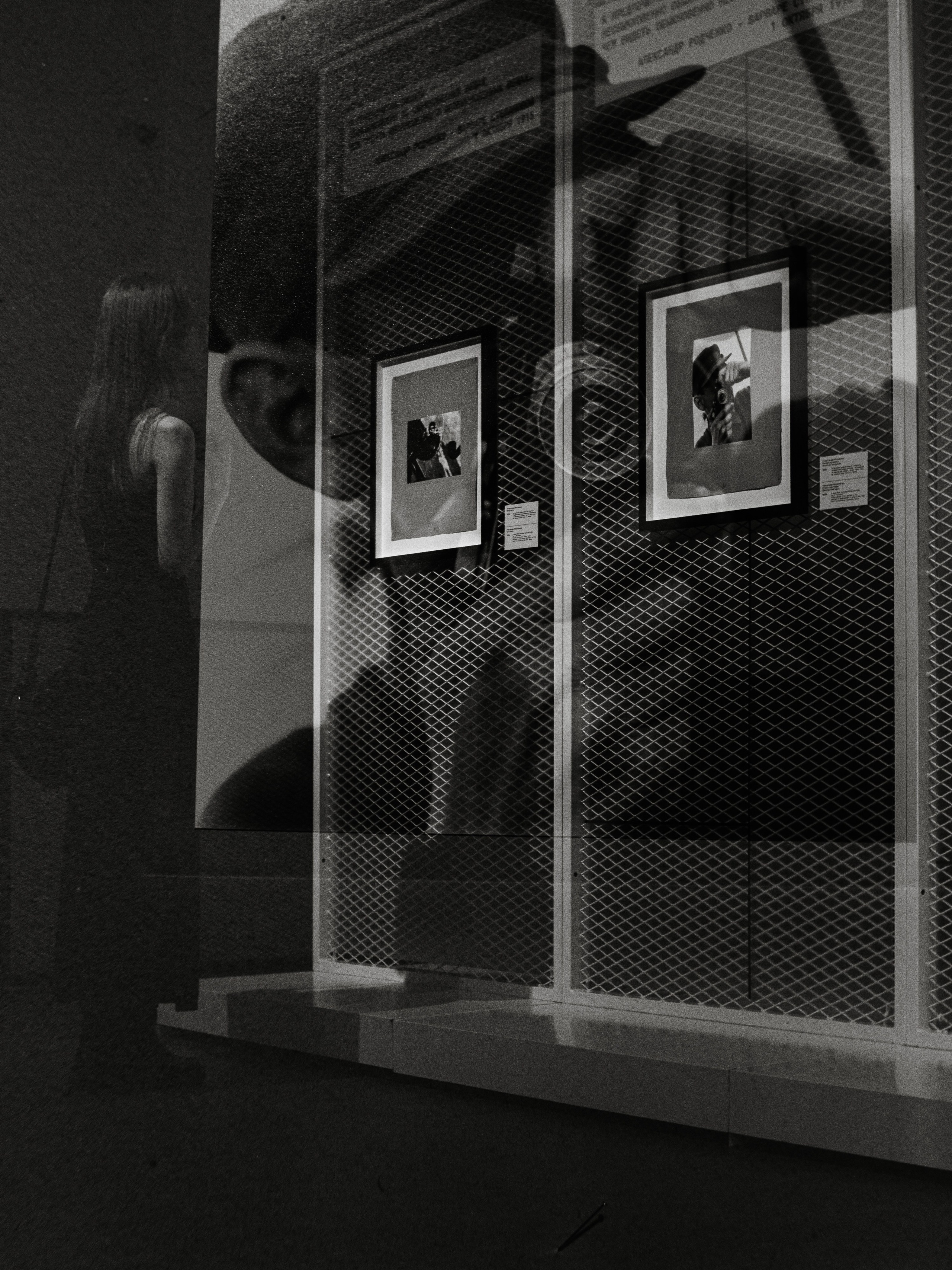 Выставка. Фотоистории