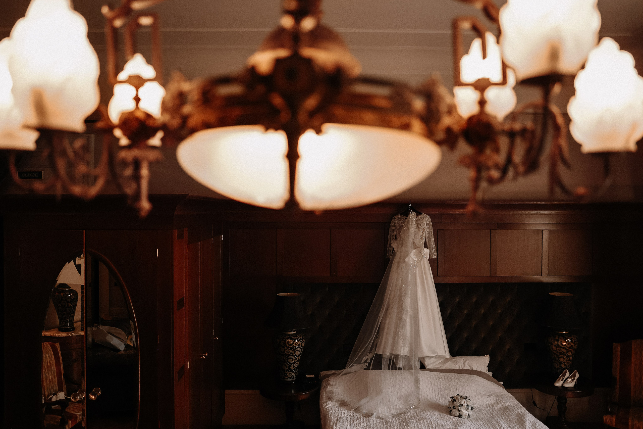 Света и Сергей. Свадебный и семейный Фотограф Денис Кошель