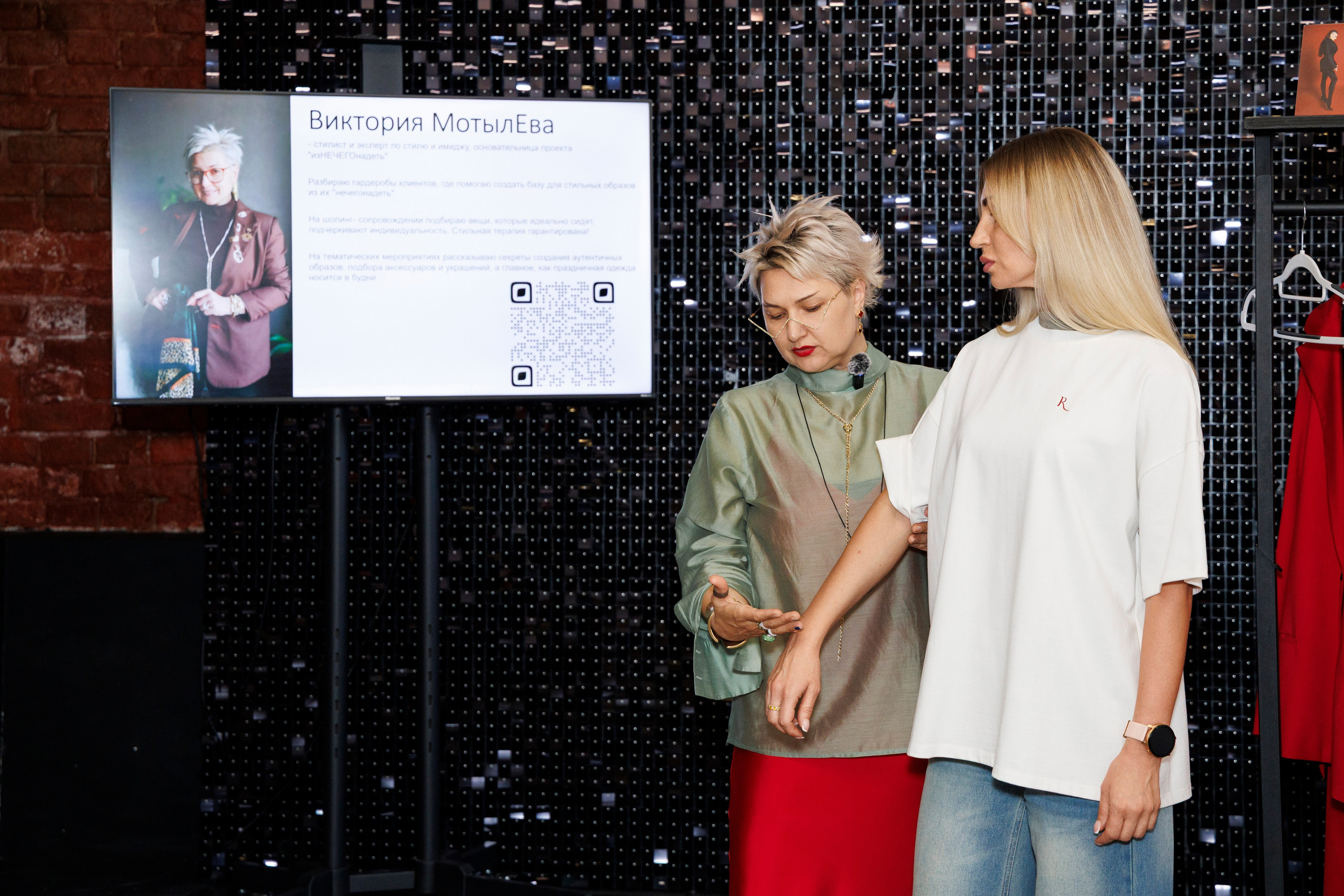 Мероприятие «Разреши себе…» от бренда RANOMASINA. Фотограф Ирина Красса